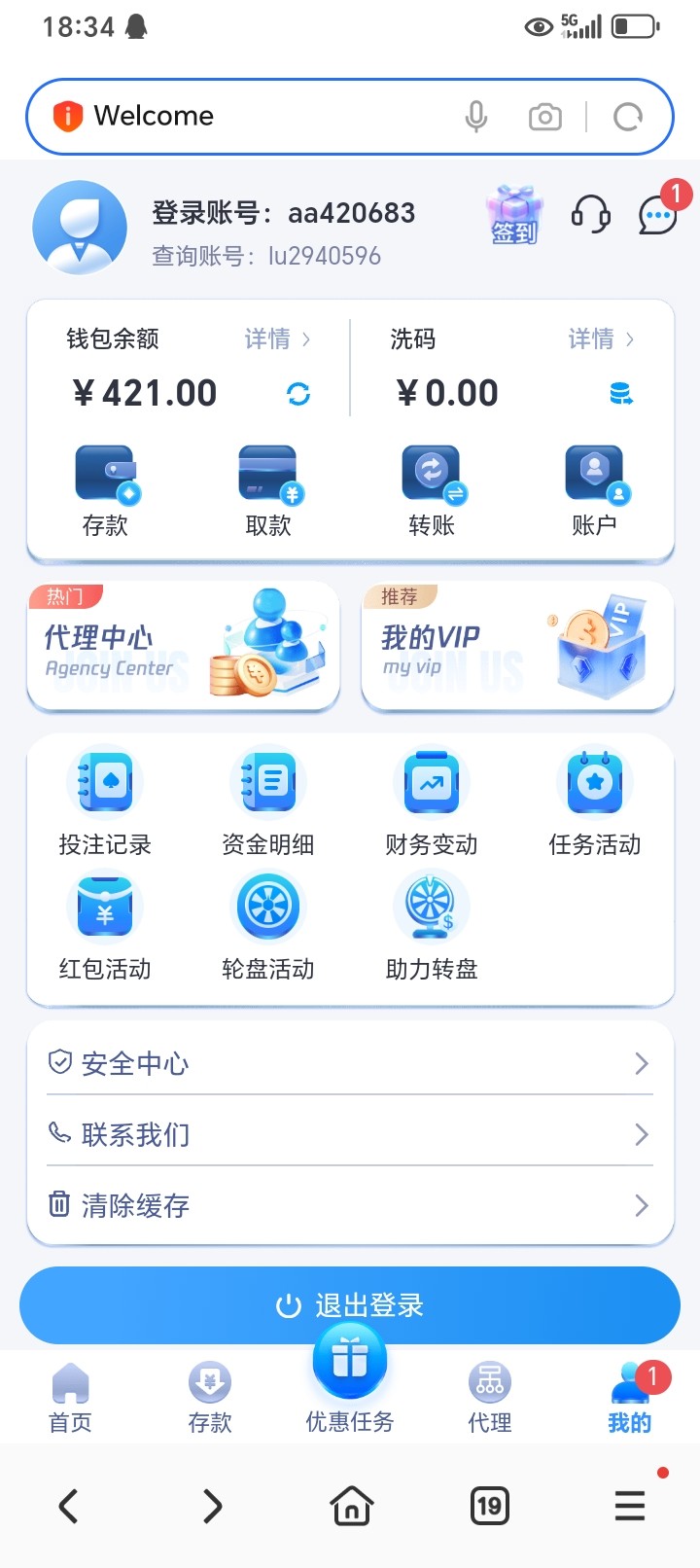 5143_QGHPYC3PYDABUV6.jpg