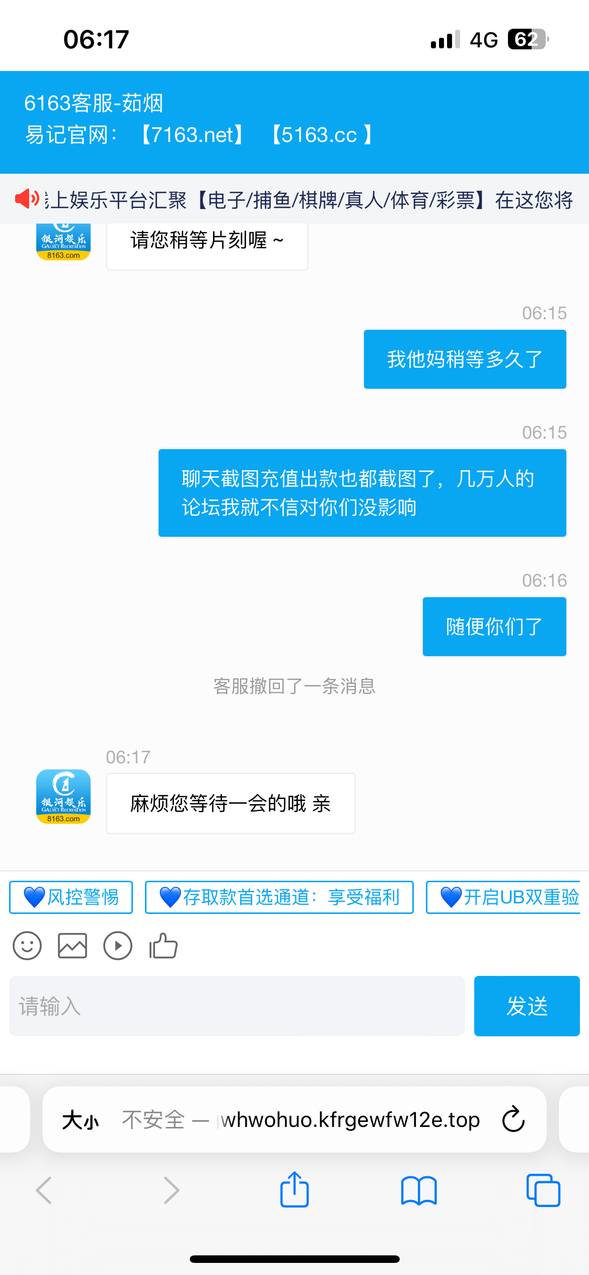 13462_DF7SYNX4243D5QF.png