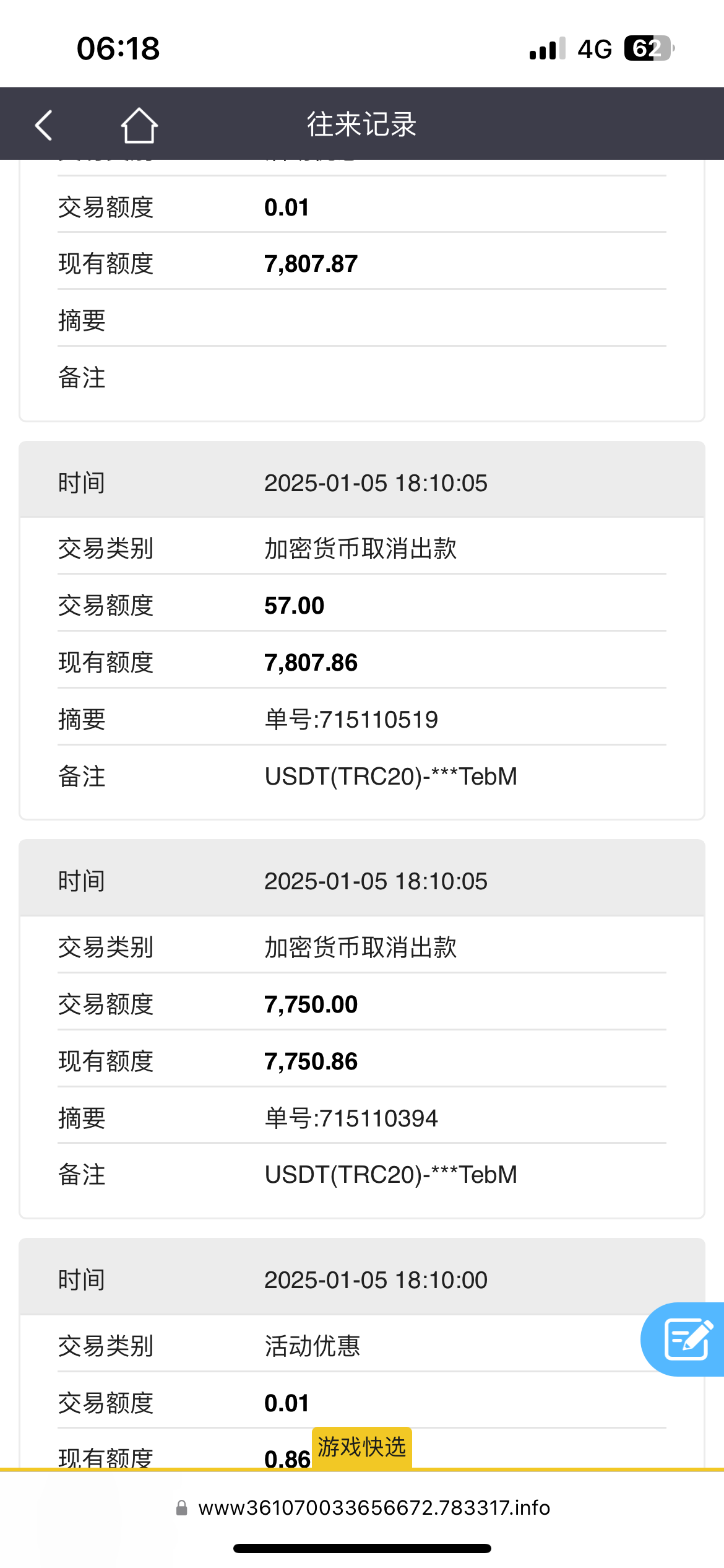13462_CYP9Q4YWQMQ7JYP.png