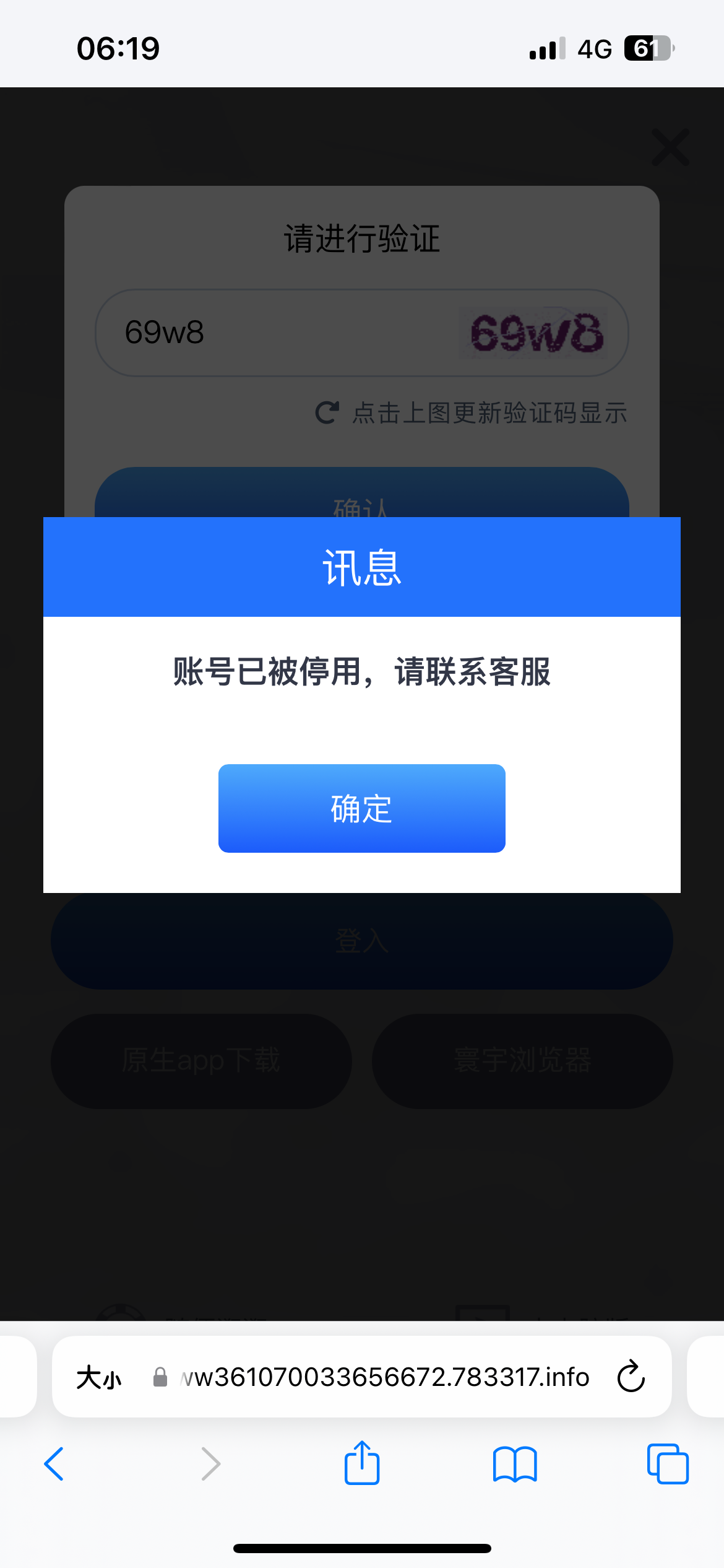 13462_NVGK3CNDU3QMWXG.png