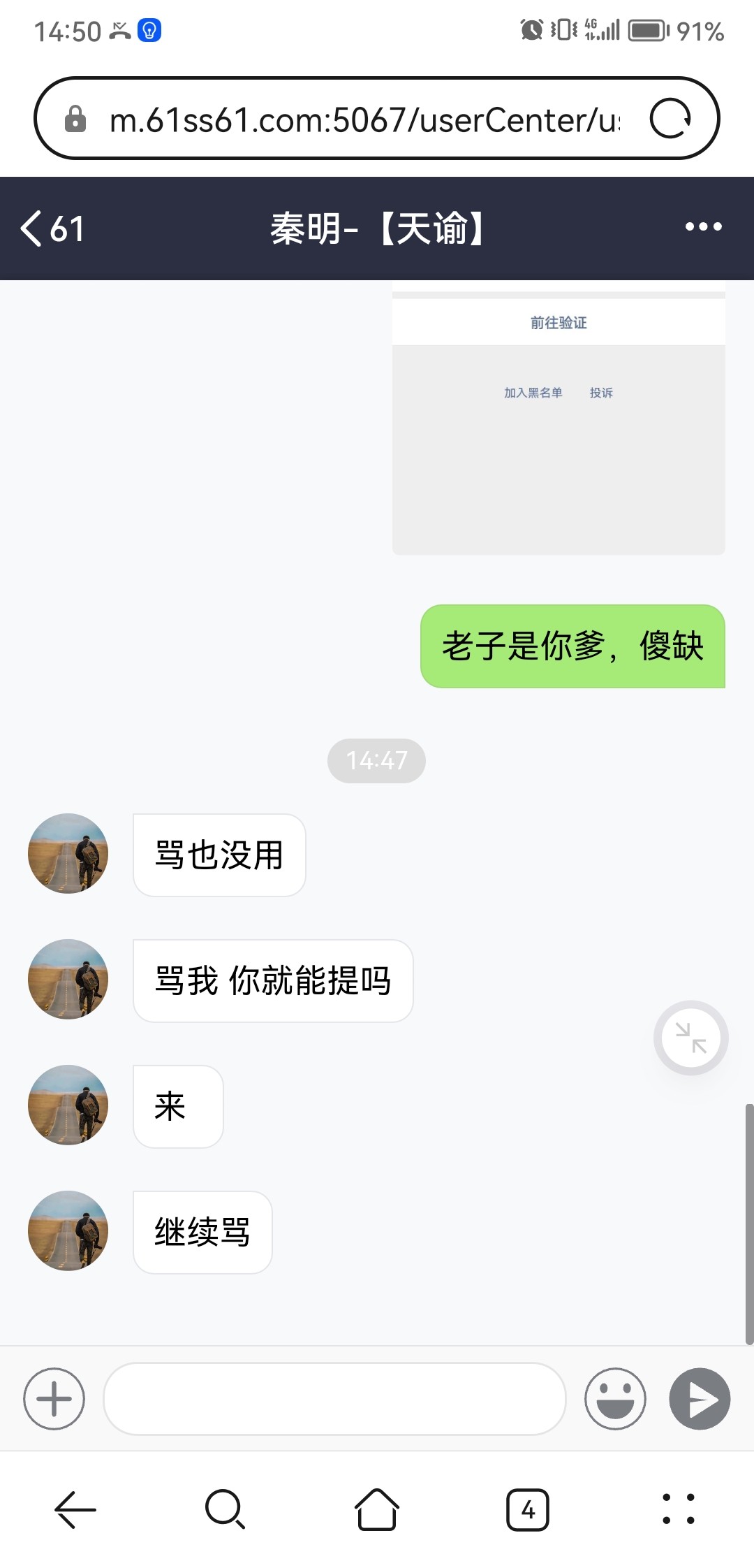 3909_6AF3Q632TF9D6EK.jpg