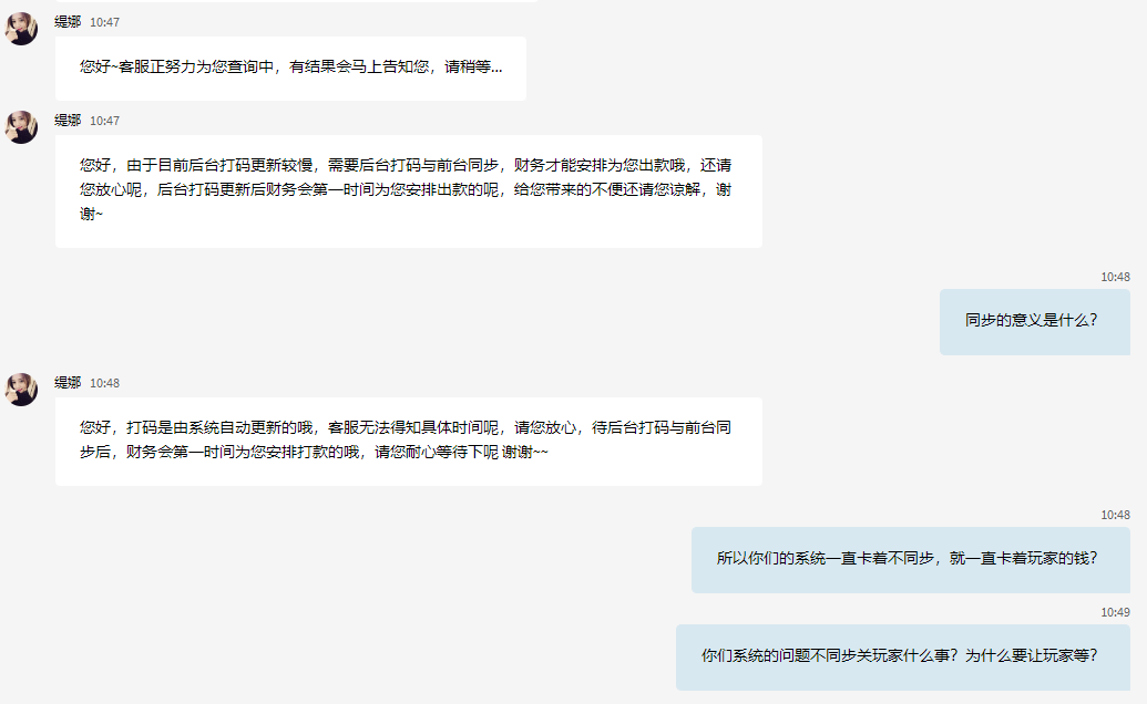 13462_P4ZBQFTSPS99JNM.png