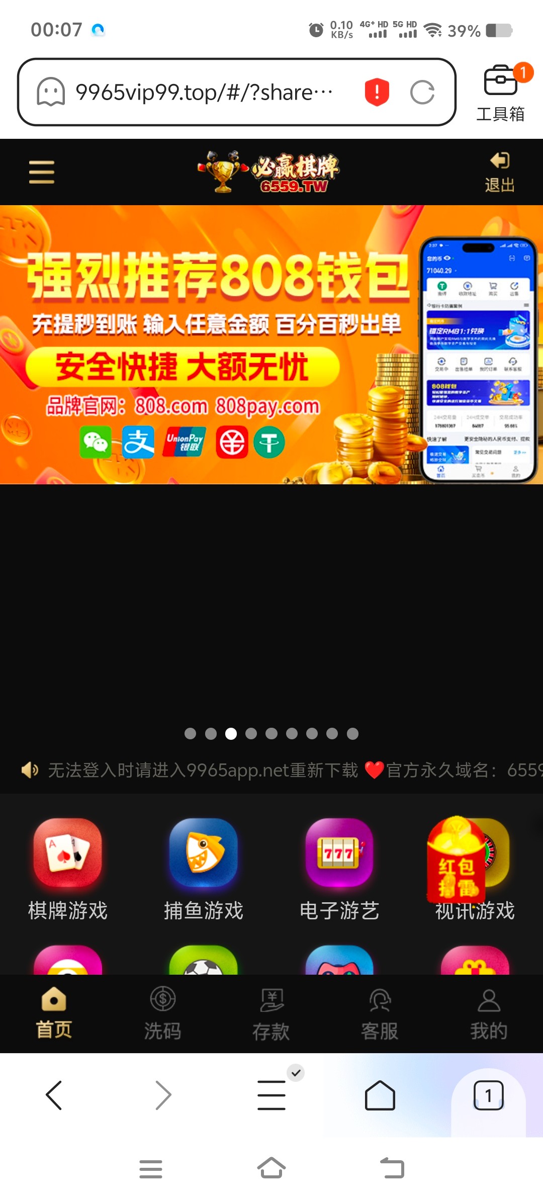12601_T9PPGXY5ANWRDUT.jpg