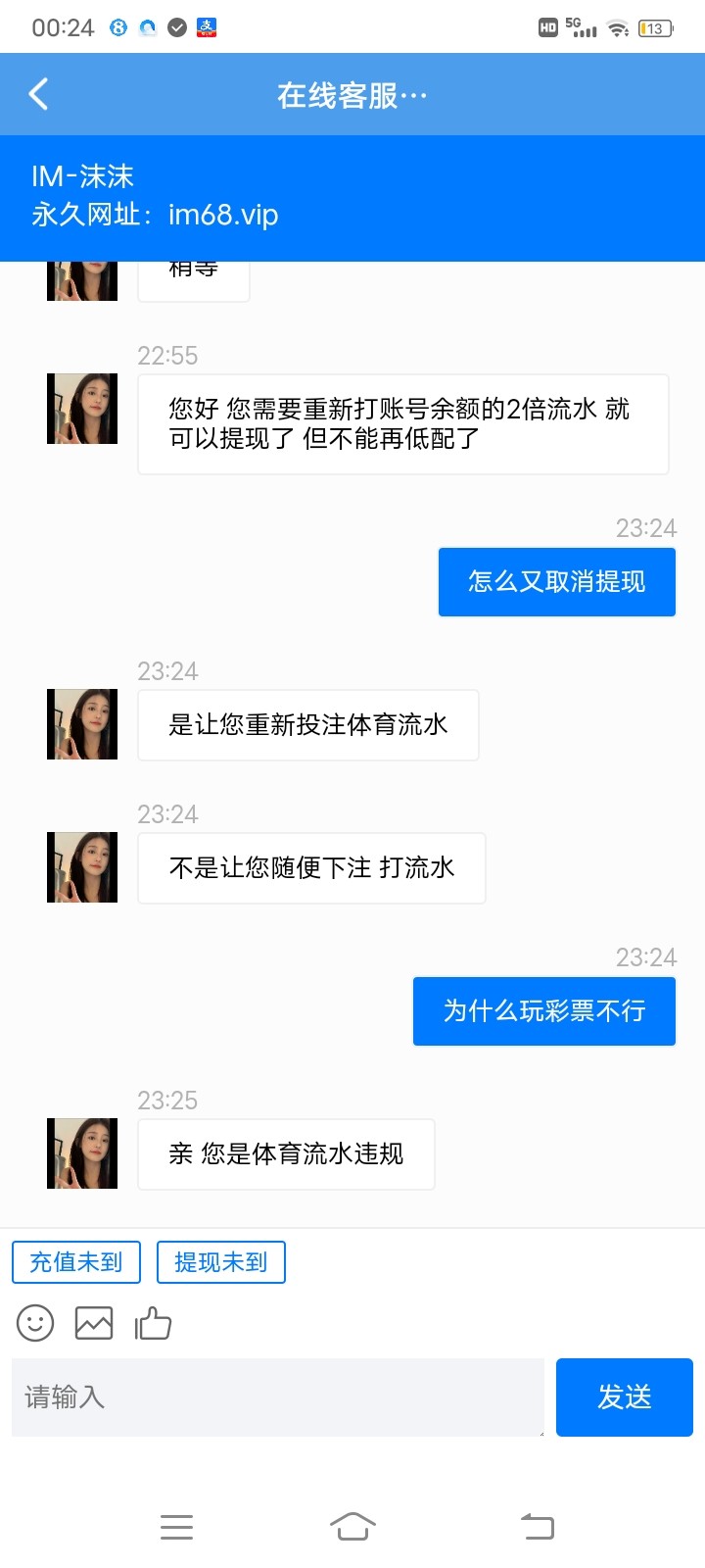 11187_7VE8M2GNTW3EZH5.jpg
