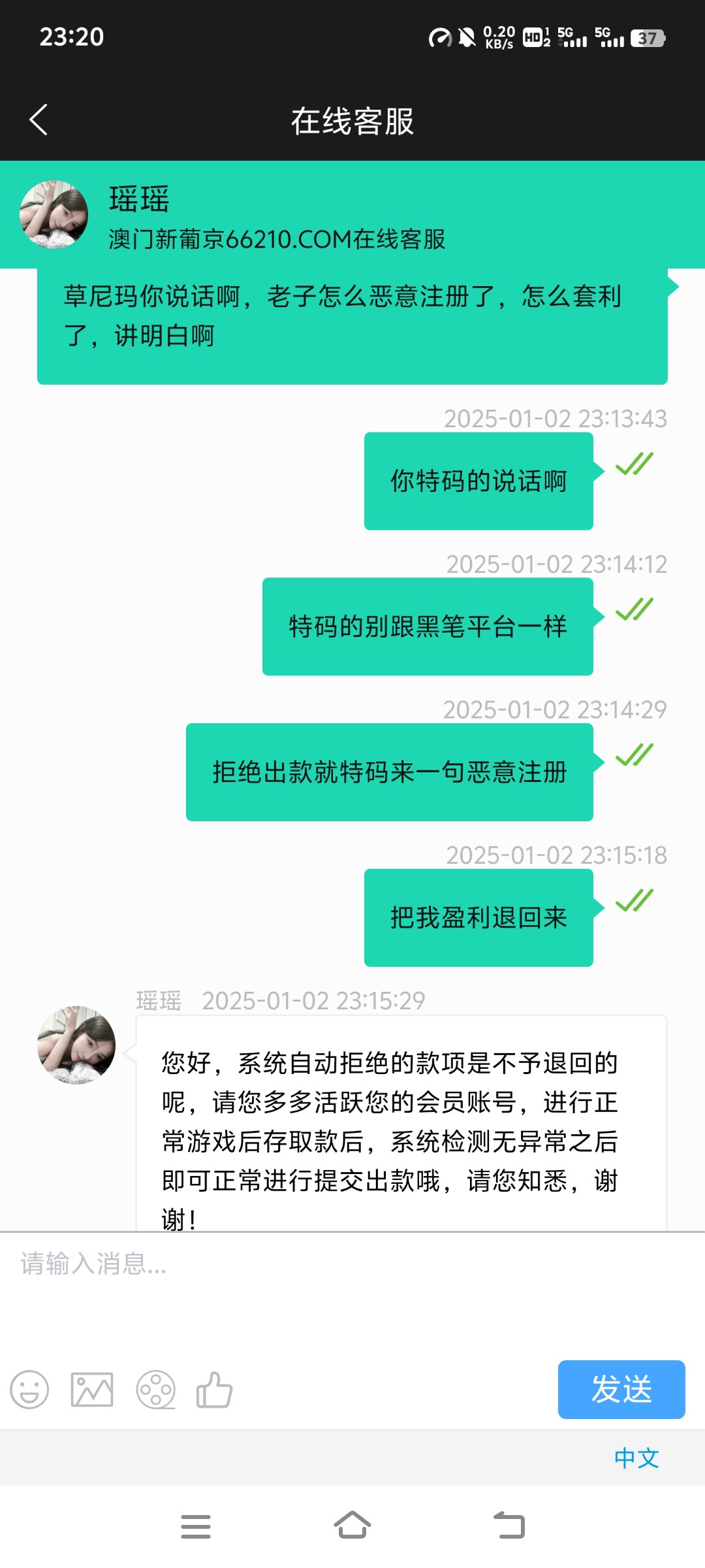 11854_48388G6VEAF4X9T.jpg
