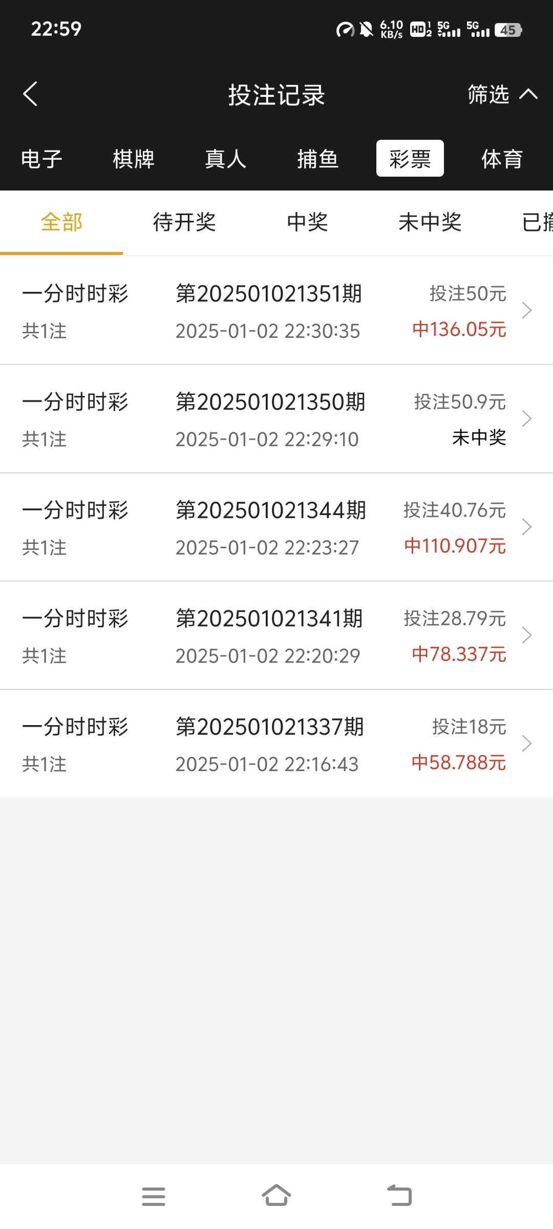 11854_3NZUB7Z3CAPHAX2.jpg