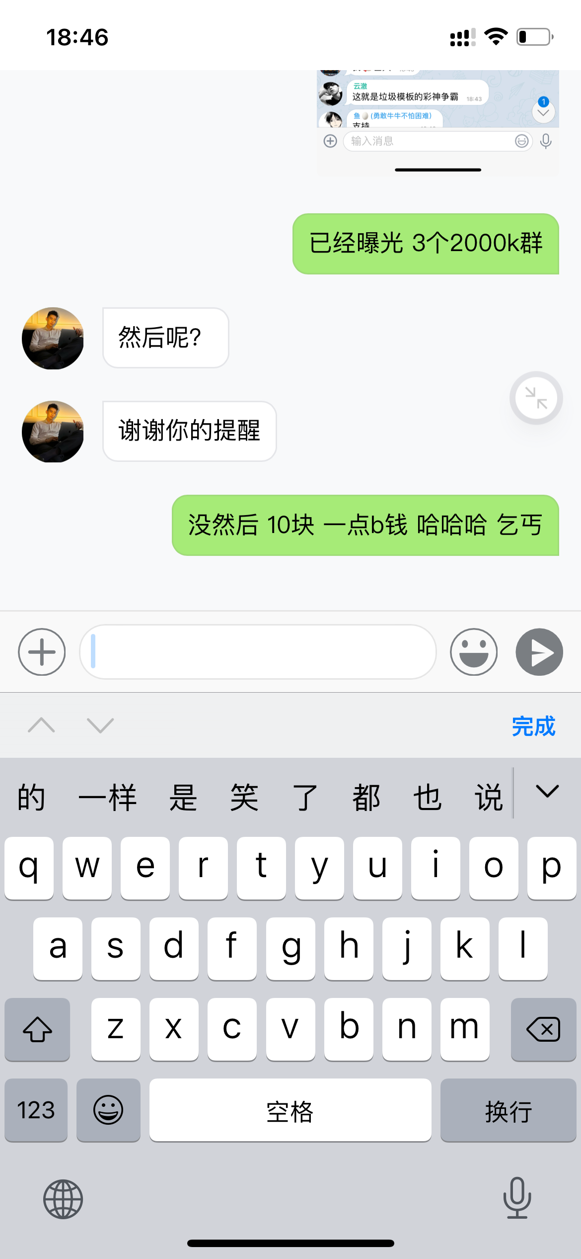 5778_2SJ3C7DENVMGG8K.png