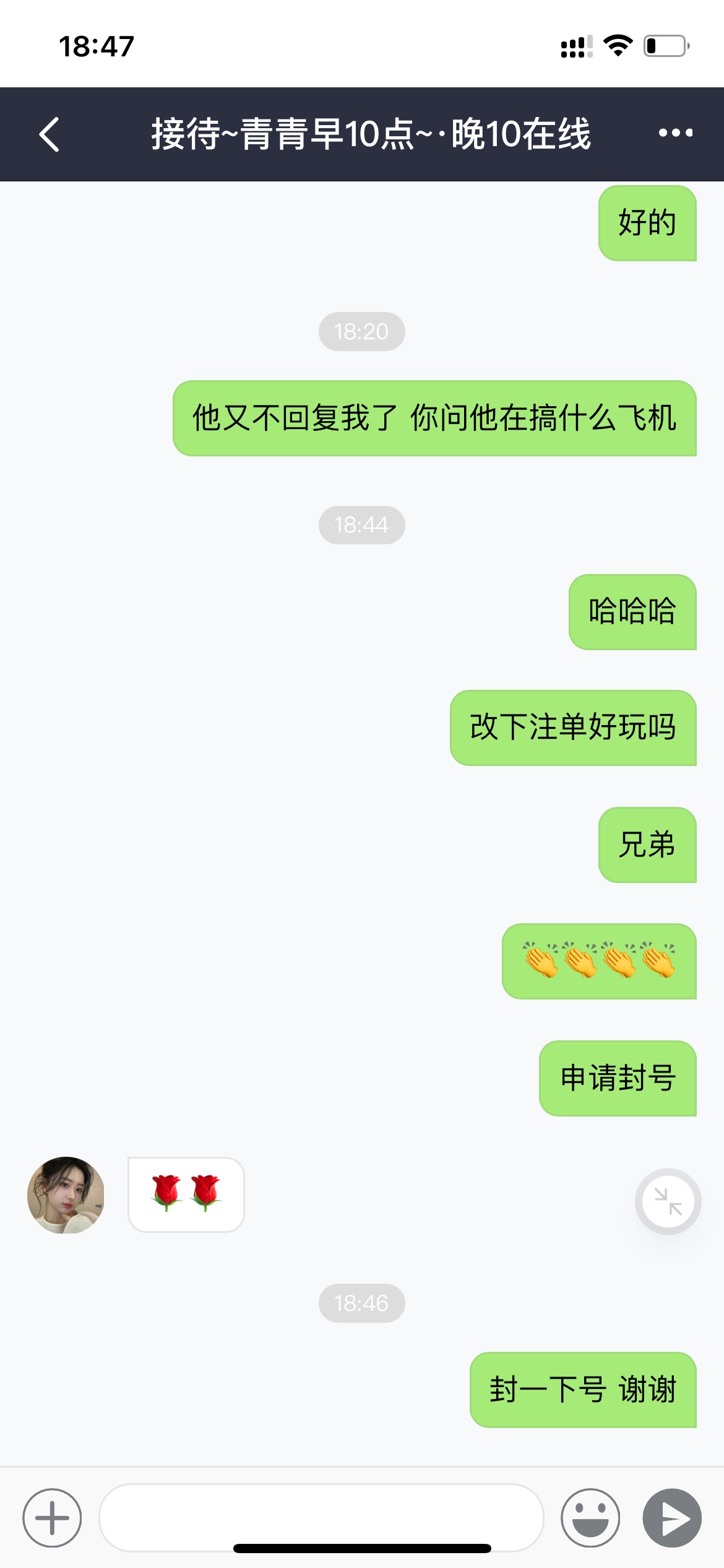 5778_TSM5MVVFEY26GRW.png
