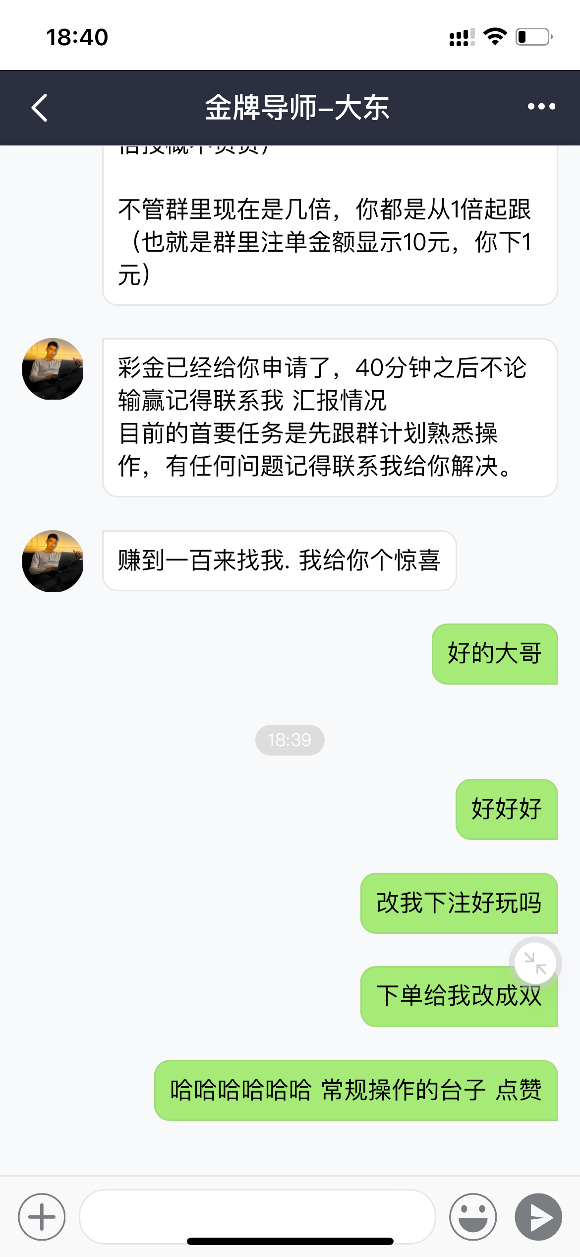 5778_NZ47YXSMCD4SS9U.png