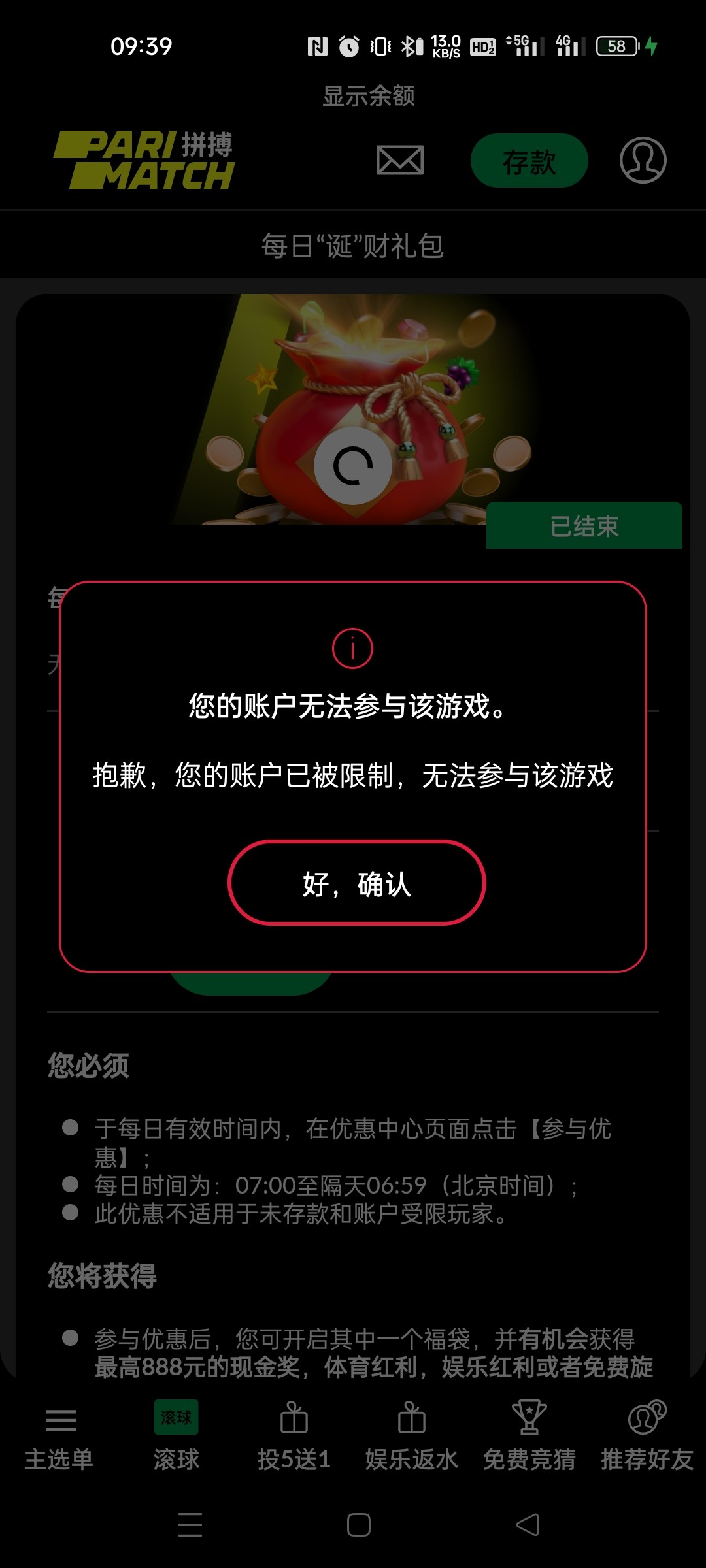 11580_BGSZJ3GDJFR92TK.jpg