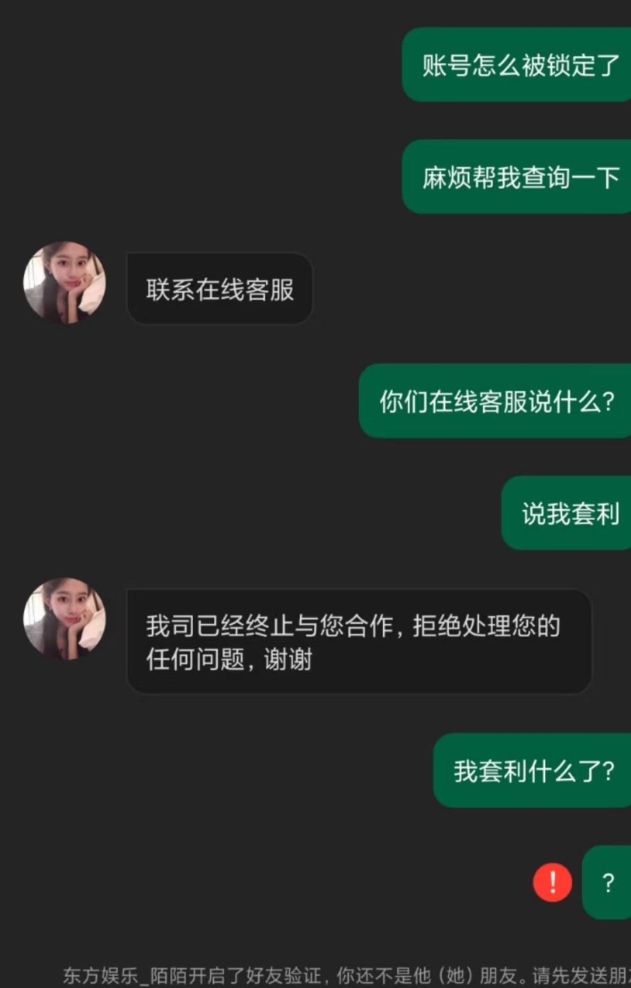 4784_2ATZ43RRJXNQXKU.jpg