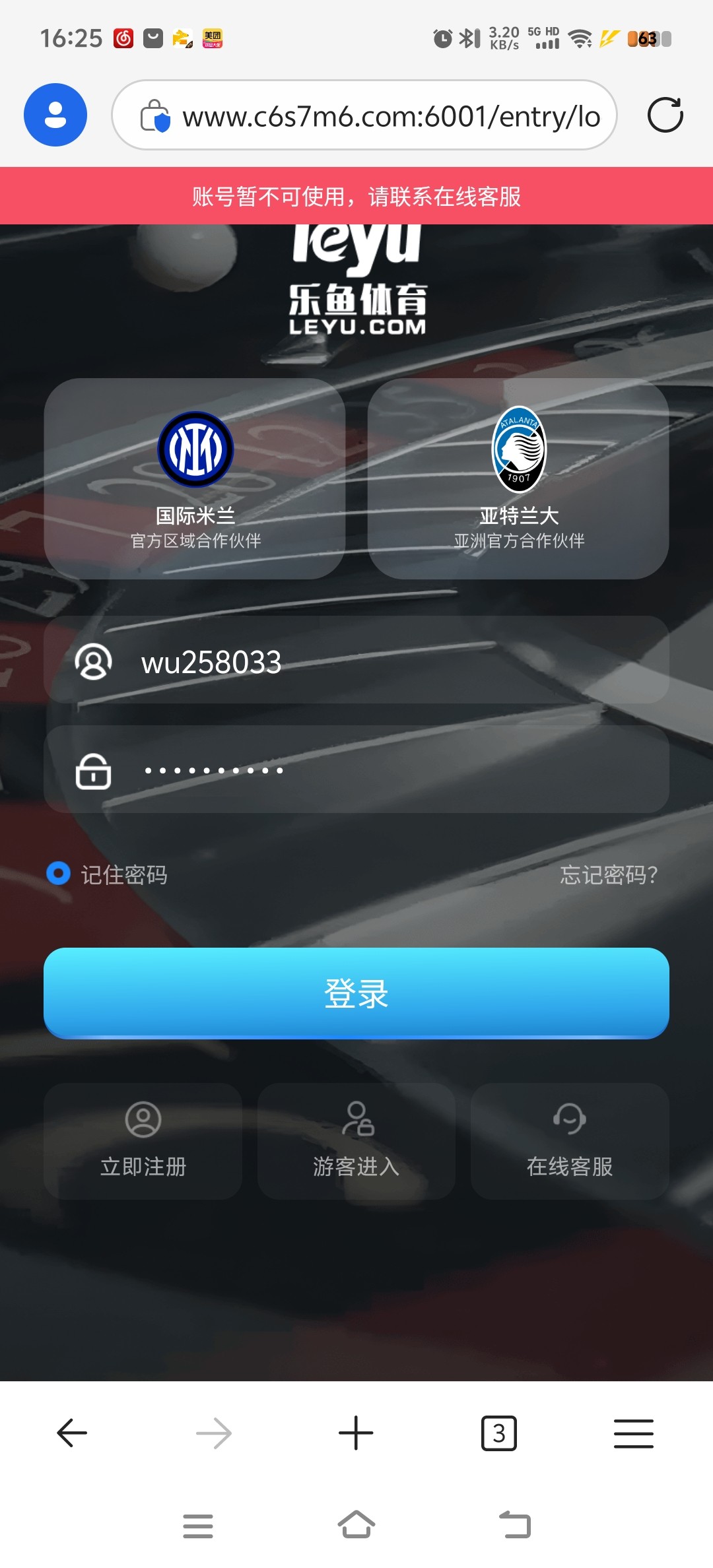 3456_N2GMR43CQYDTQ5K.jpg