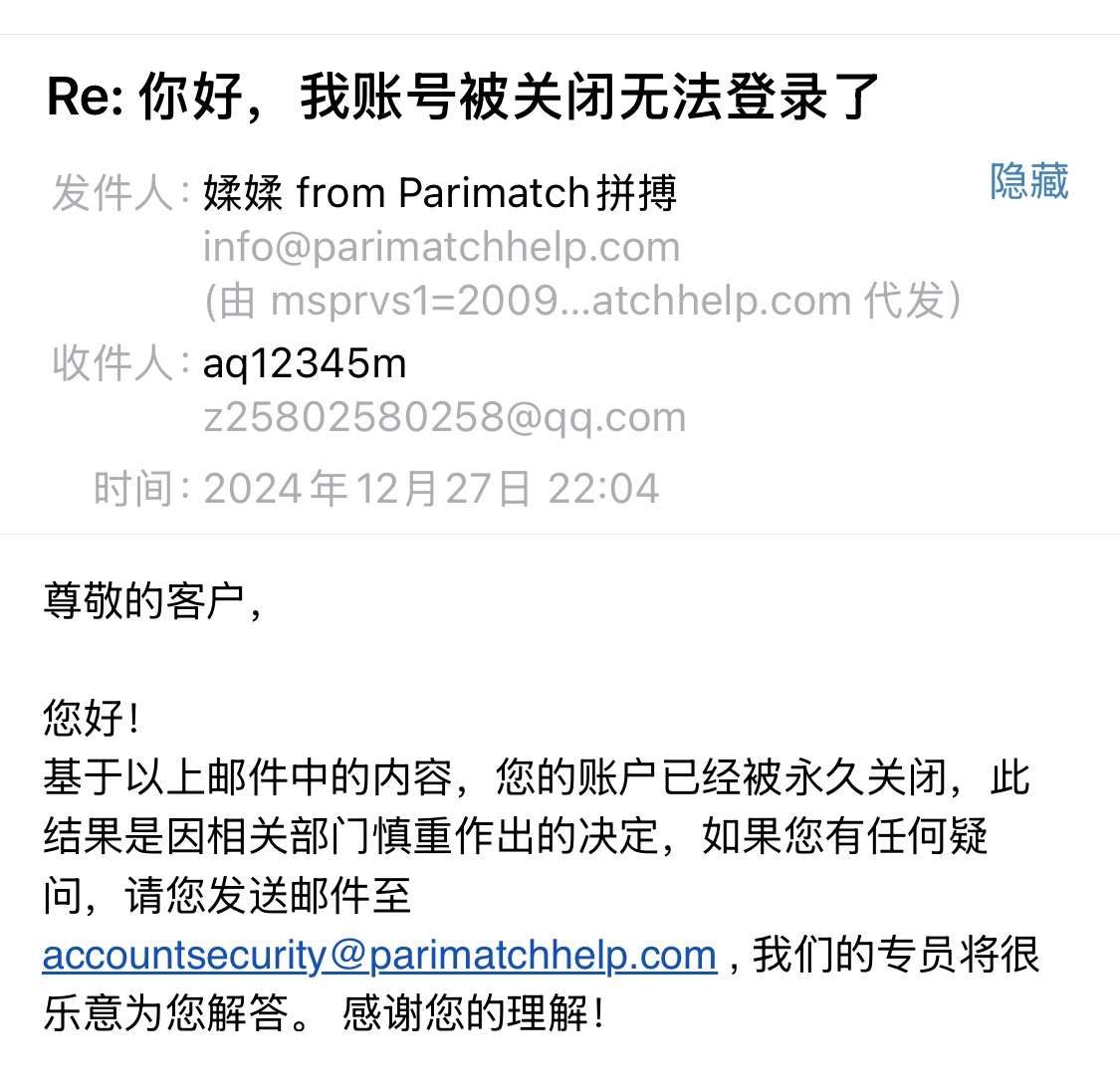 13394_JAC9SWHQCG8E92A.jpg