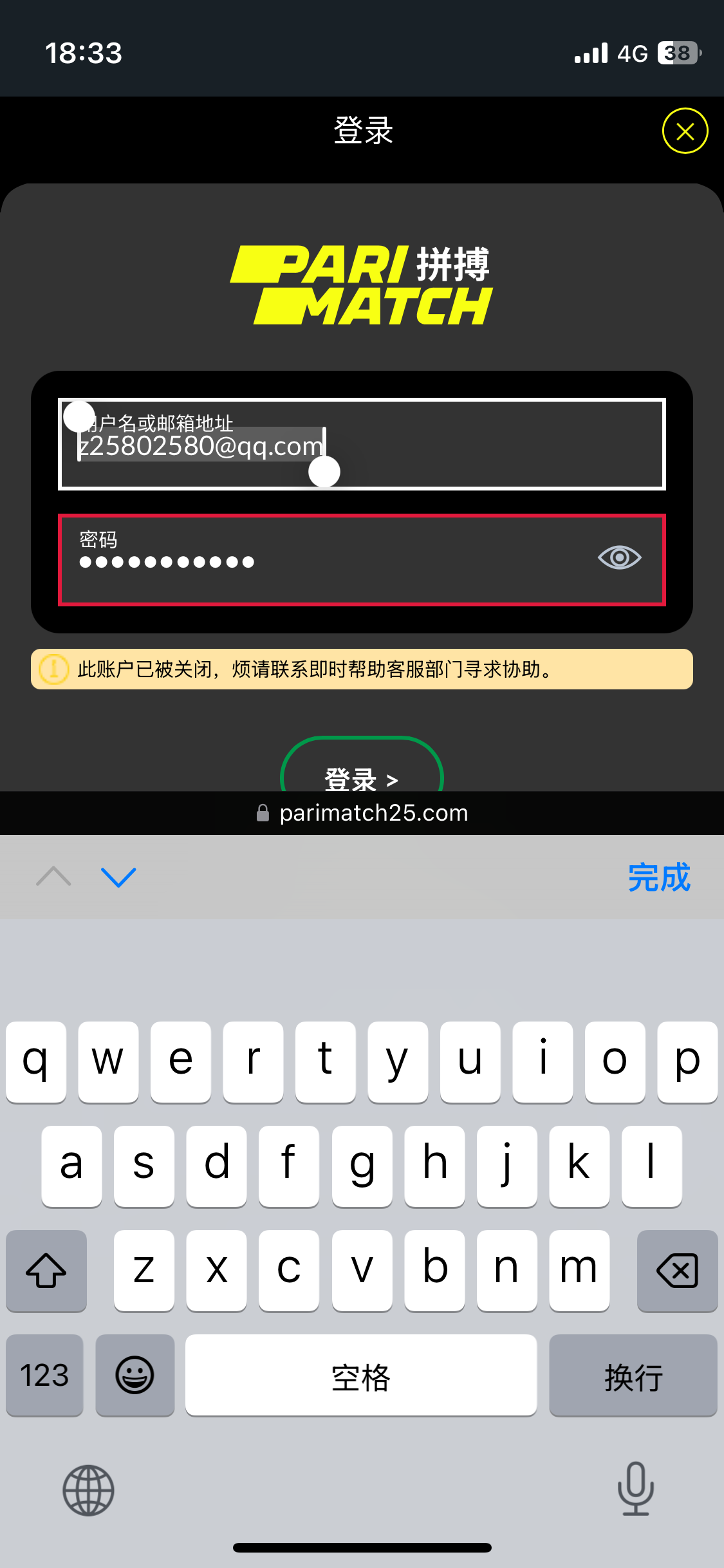 13394_5D6X4YHBXTSY7G7.png