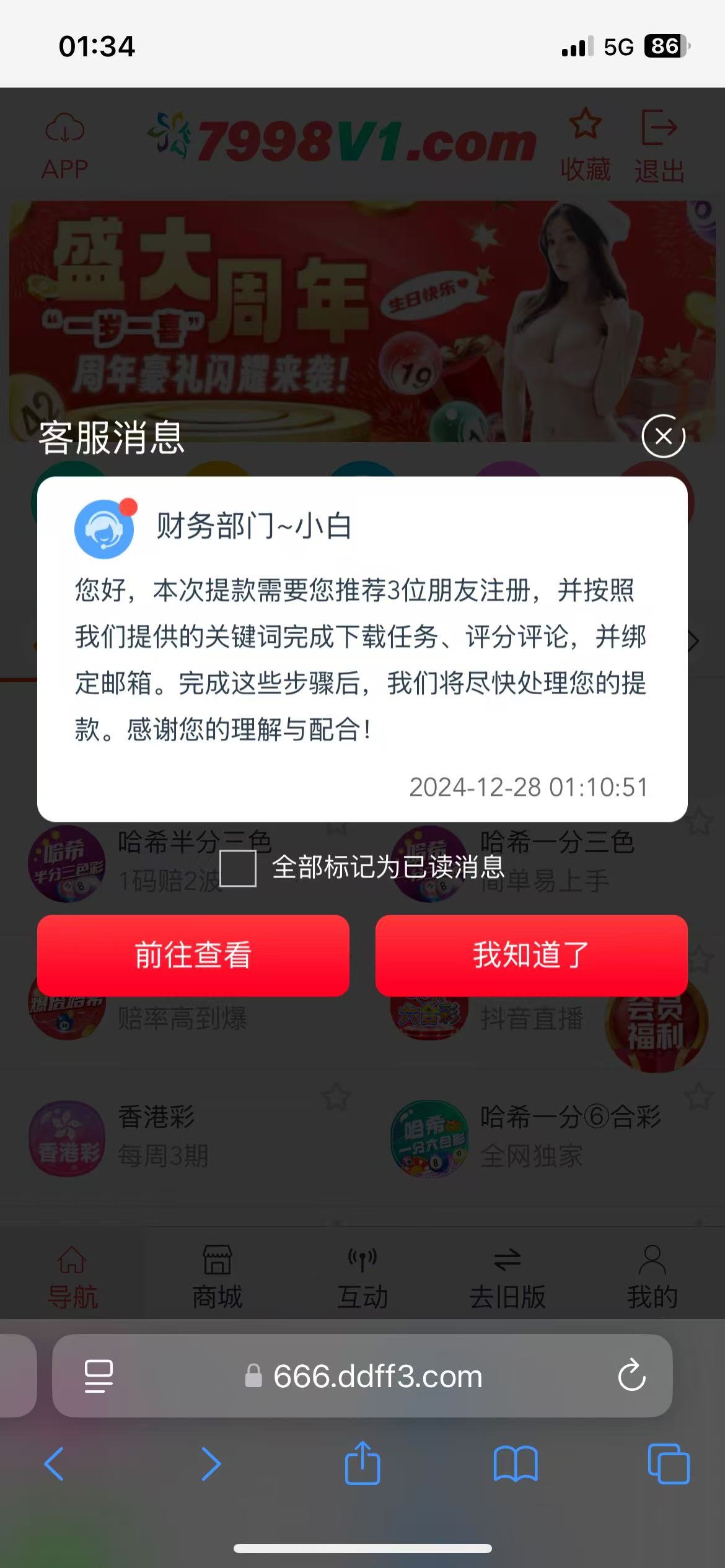 1900_4U6ZWHSKNJ27HKA.jpg