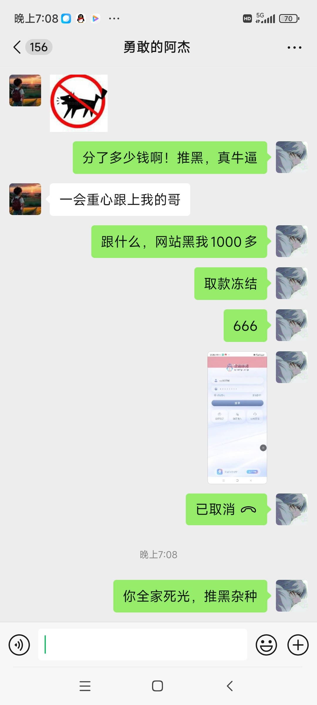 2784_3TFB8RWB49DMP47.jpg