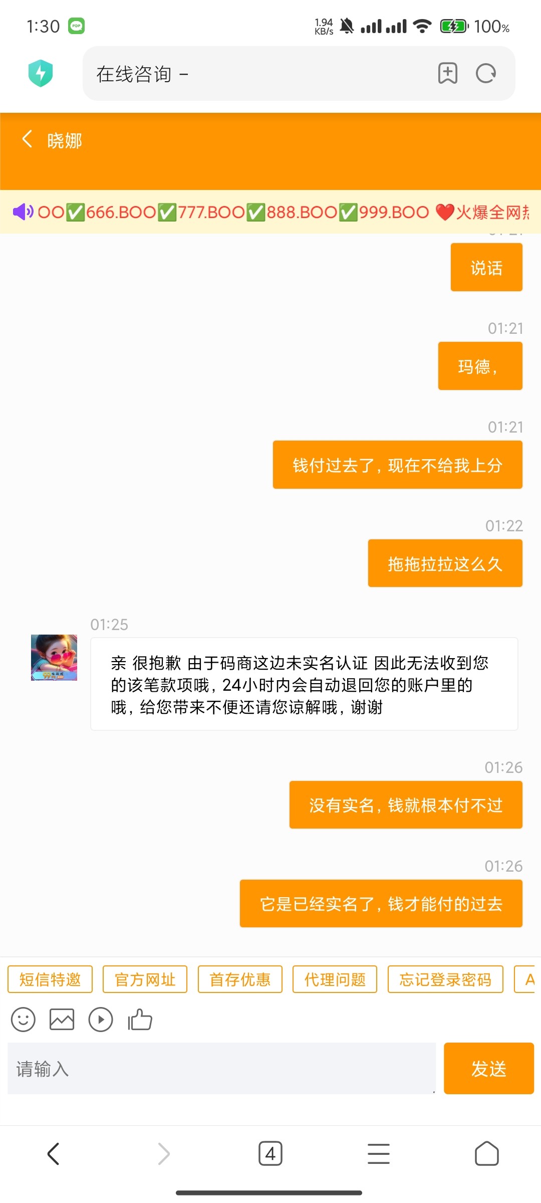 9056_K79BU6ZMPXKVKQT.jpg