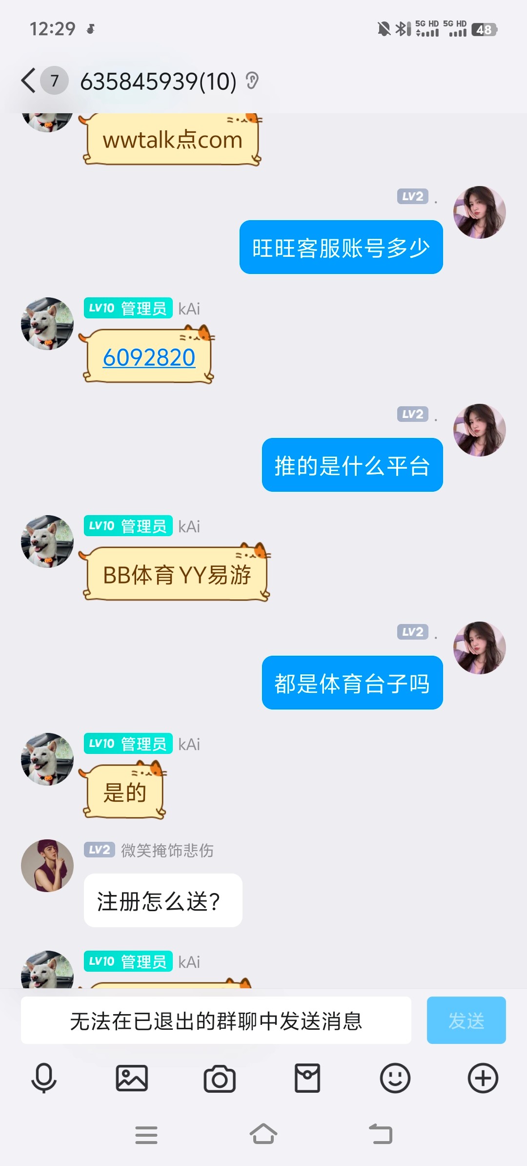 5121_KGTKBZ7RFAV2QAU.jpg