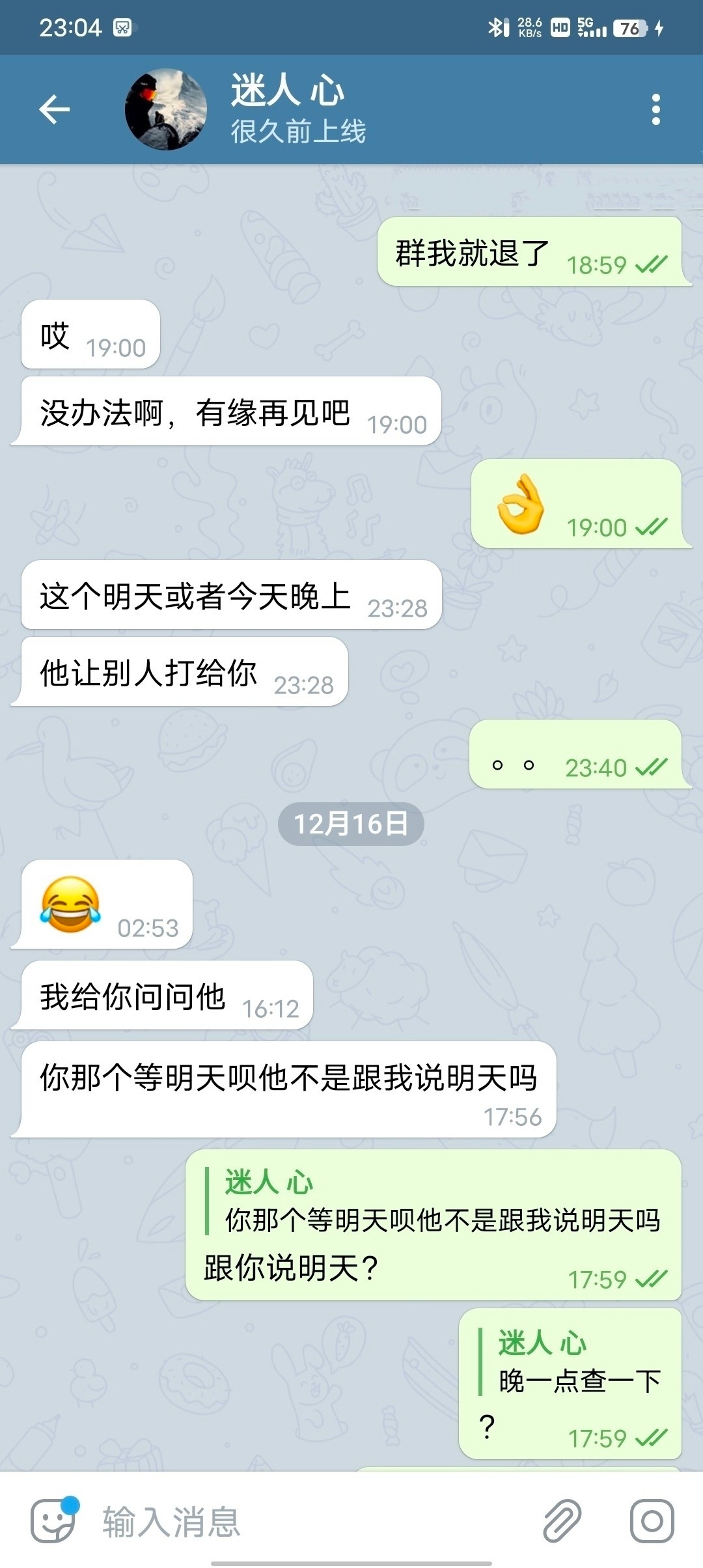 11685_ABXMSR2PZ6V2KDB.jpg