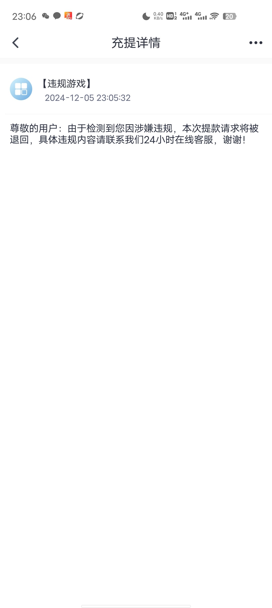 6274_44D55XE5DXCFZR6.jpg