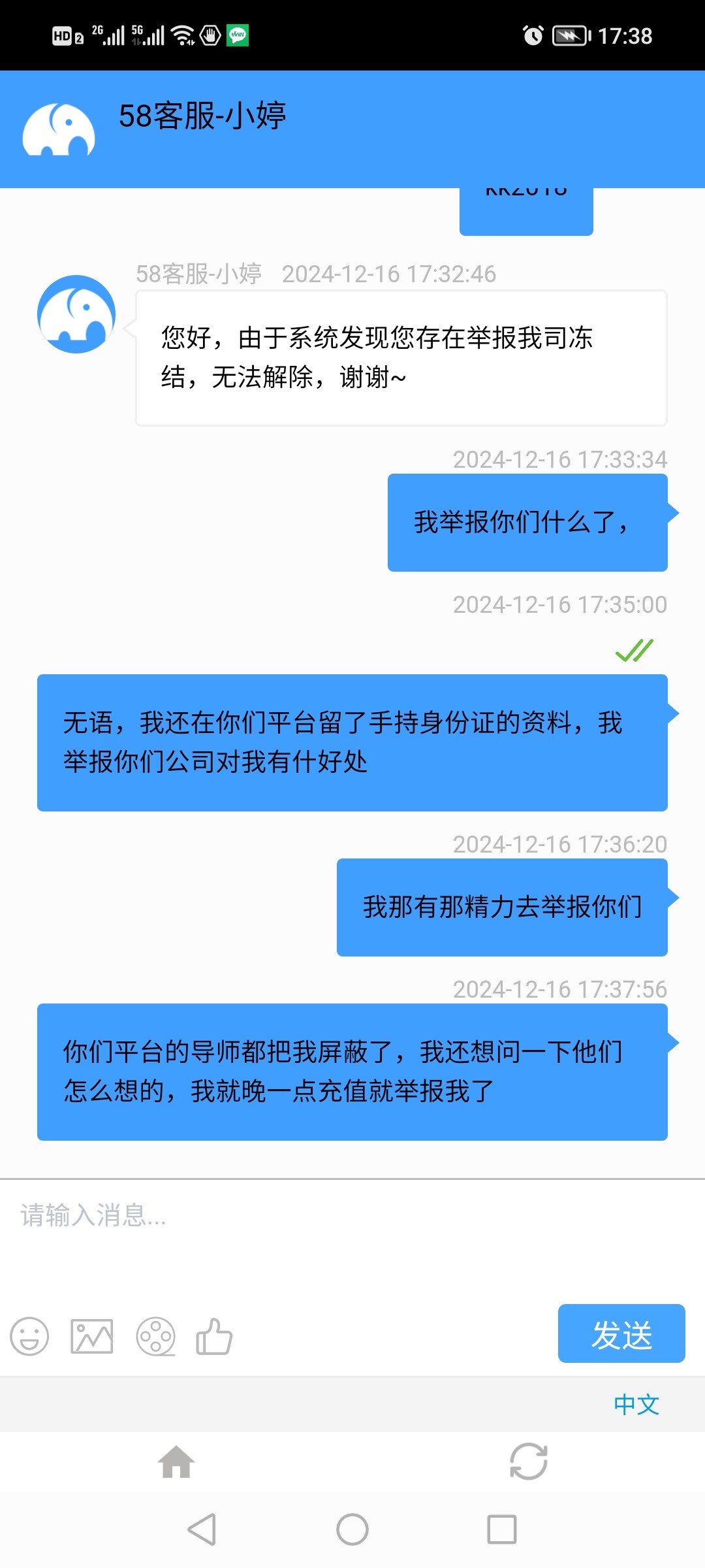 7781_2XB8PYAWR4JEVT6.jpg