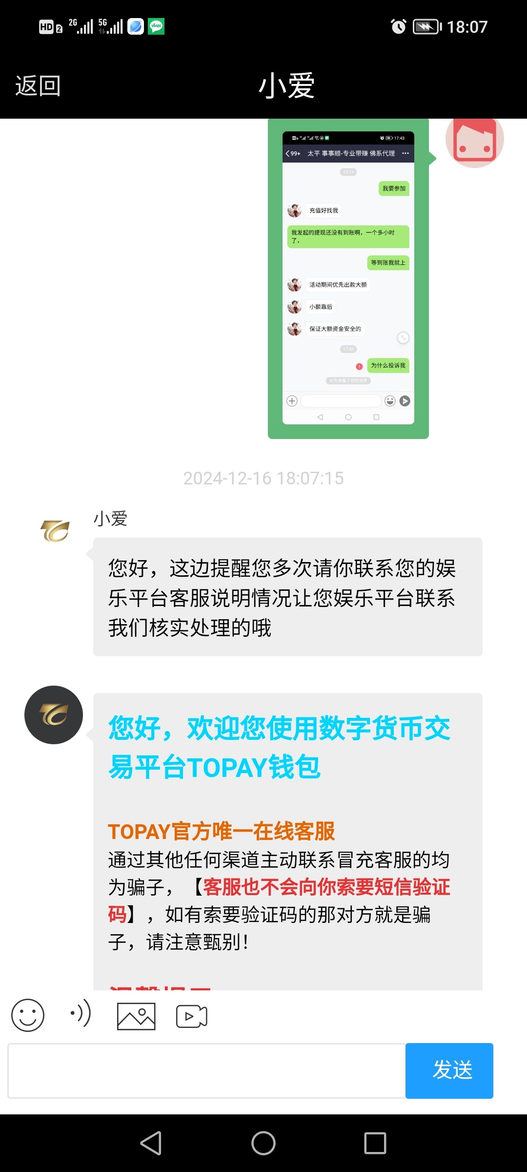 7781_Y2FGCDNTGHCPD2W.jpg
