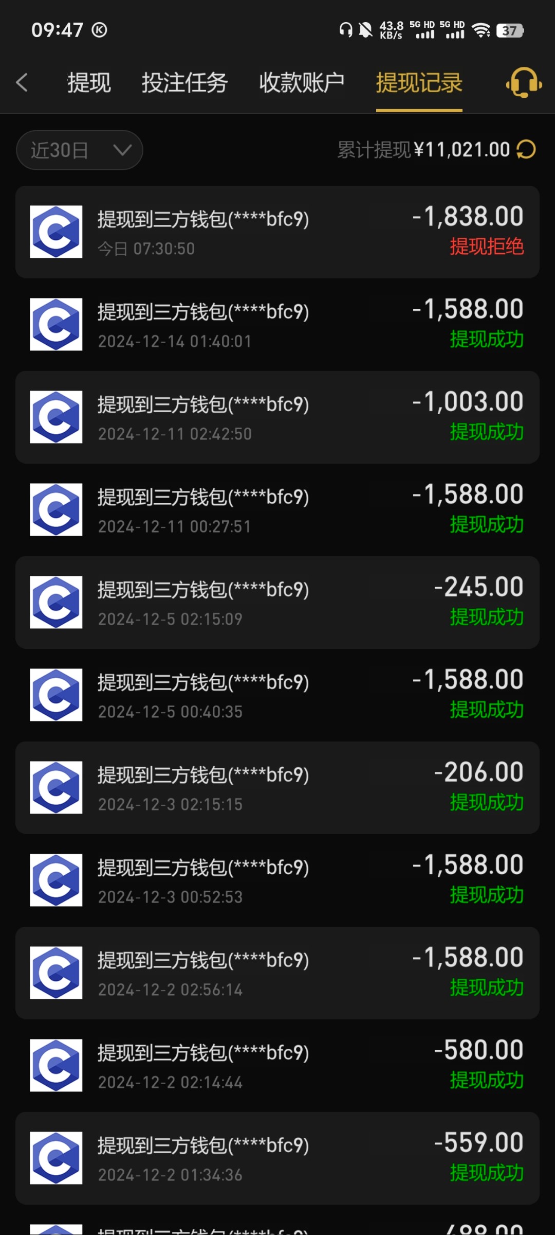 10279_JM48X4T4RD5QHPY.jpg