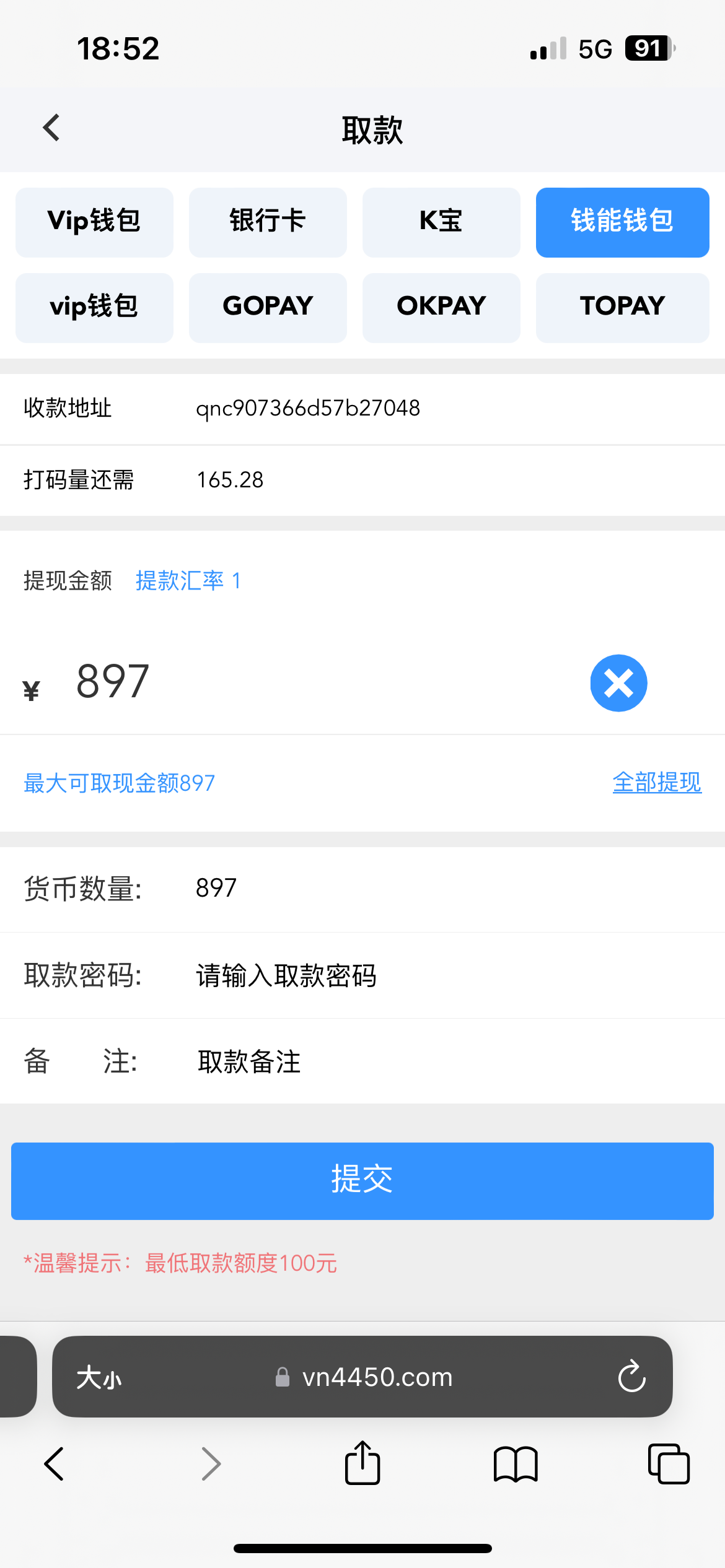 8627_UAEB9GJCZ76C354.png