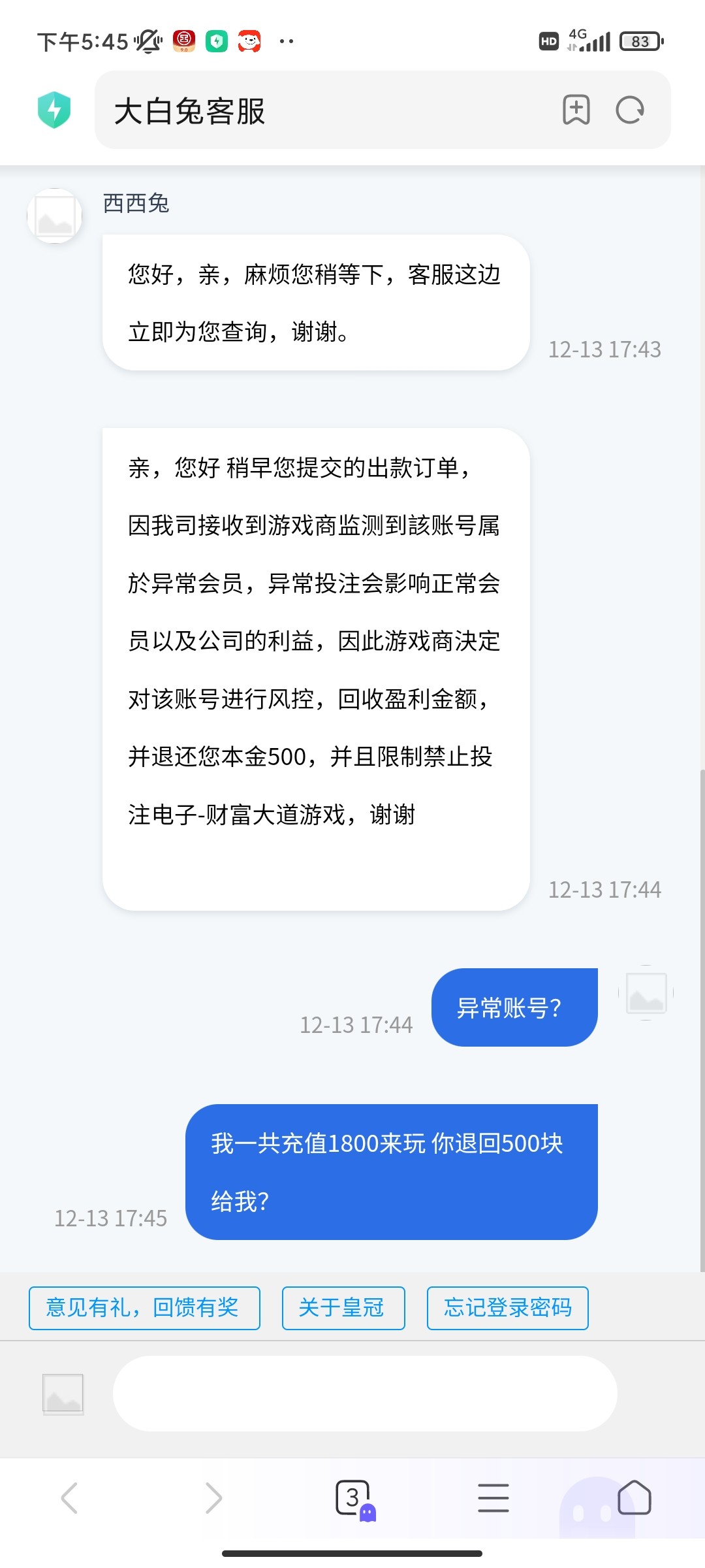 11180_VT3PZEBFYDH7255.jpg