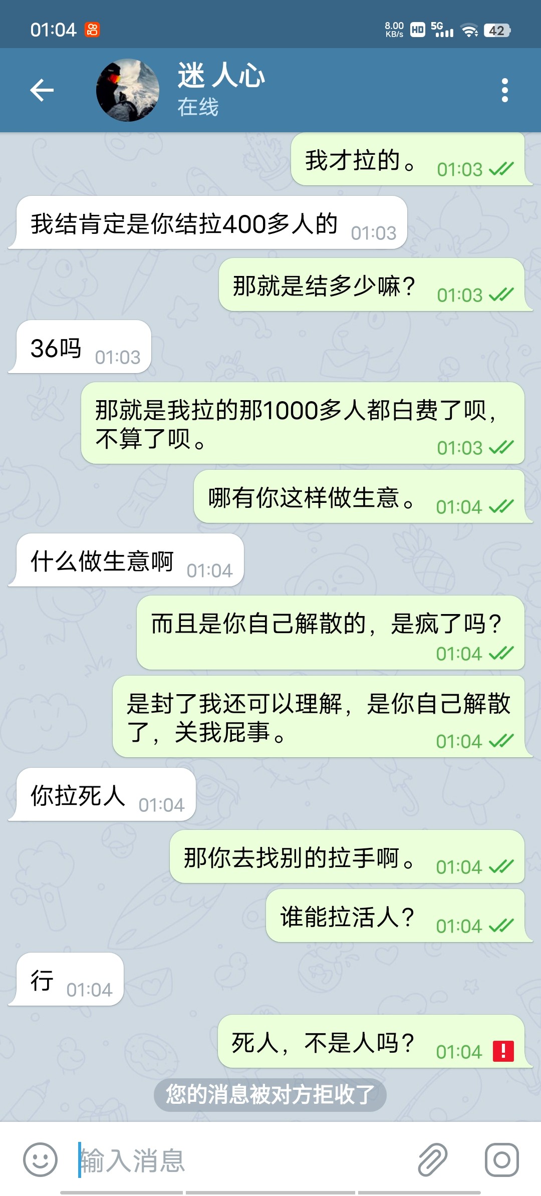 214_GX4FQ8QZPYUGFXG.jpg
