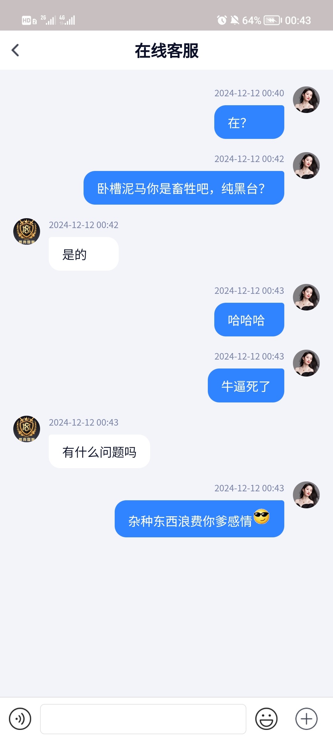 4954_SZM9R57FV9ZPB83.jpg