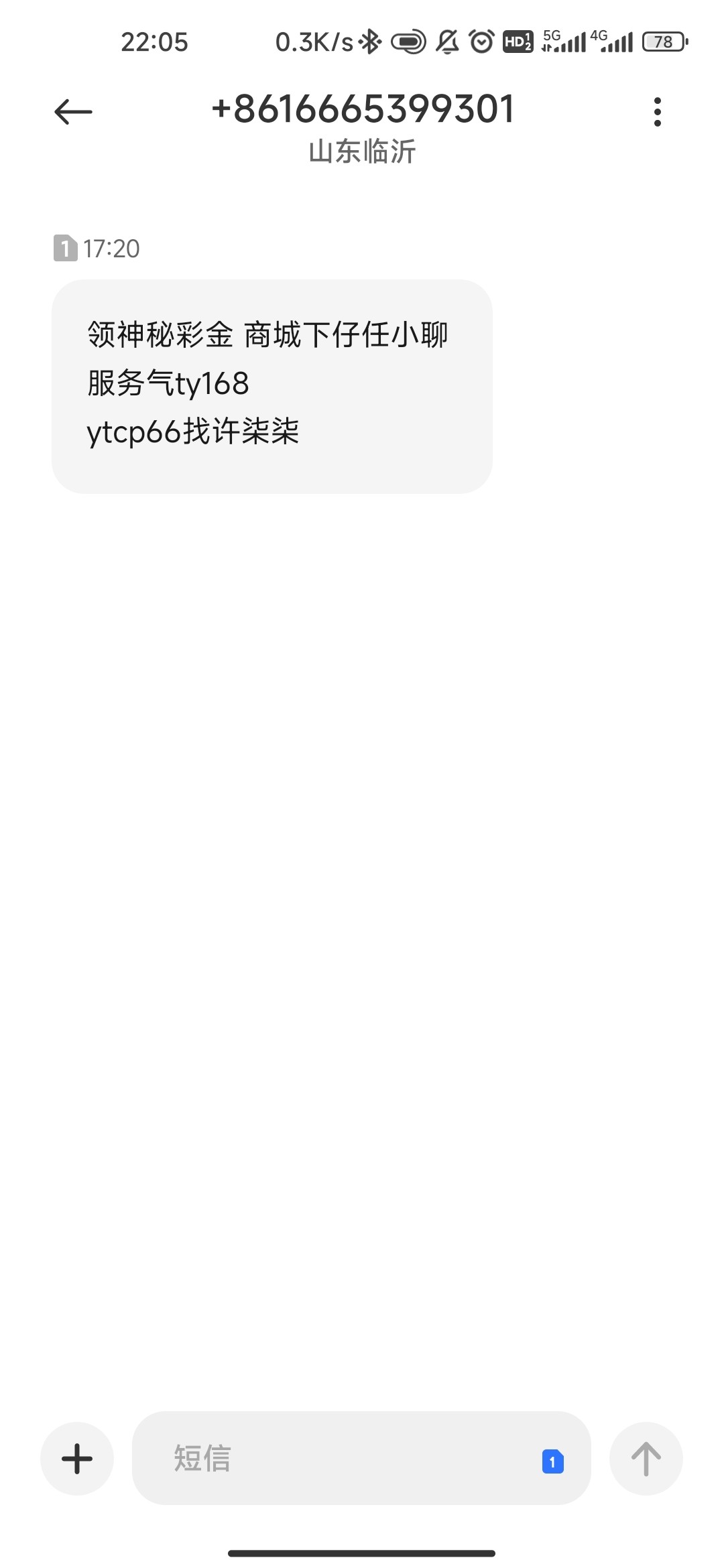 10407_KWJ8S67AJBEWGM9.jpg