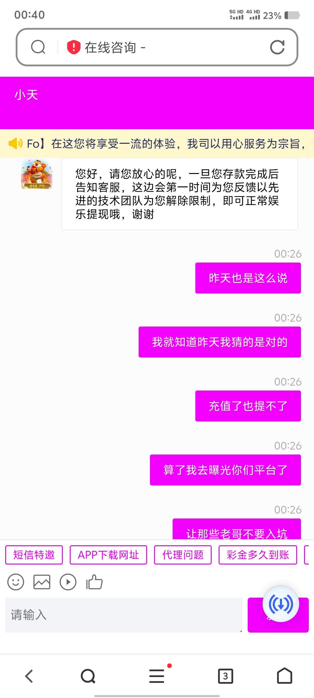 11956_ZXJPRN42QGP3RST.jpg