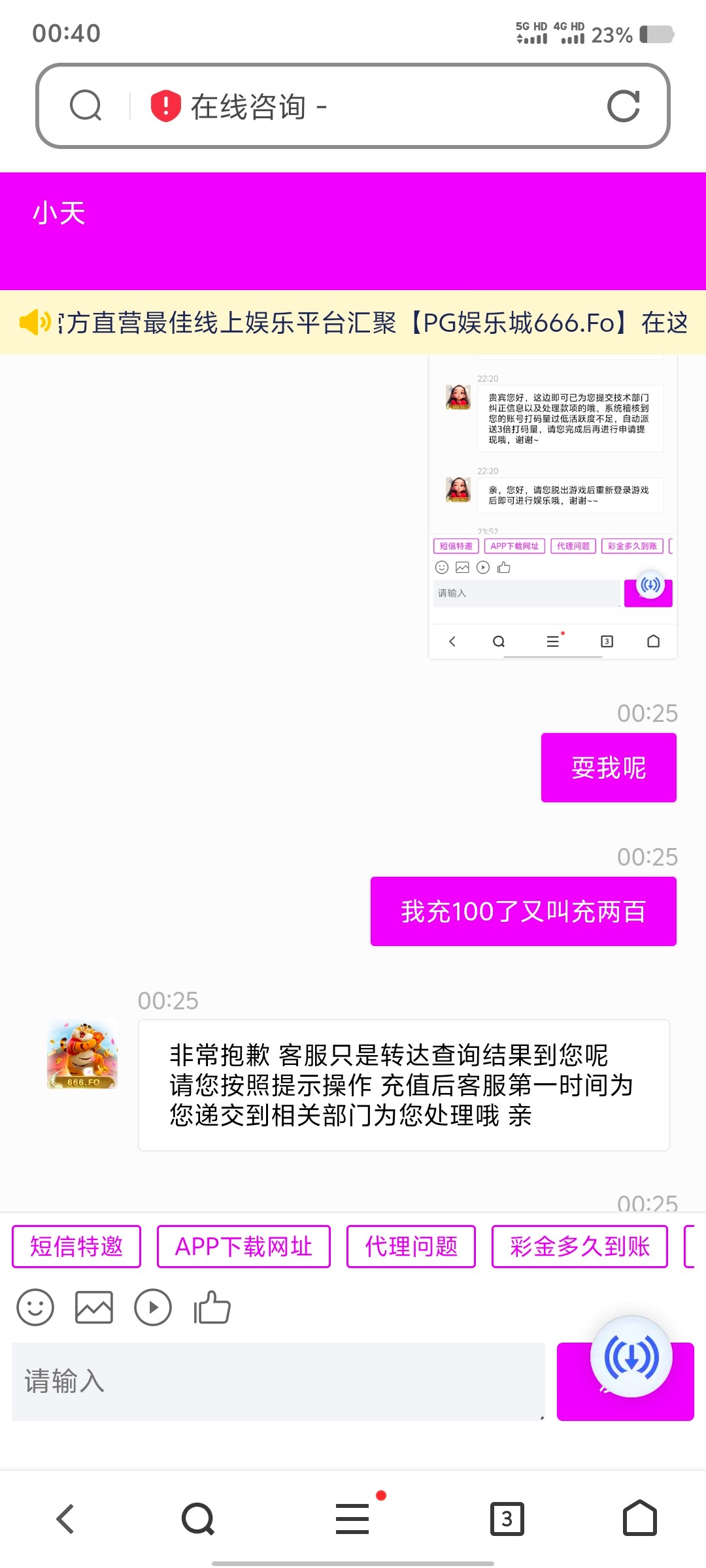 11956_DJCV2WCGFFPQG7B.jpg