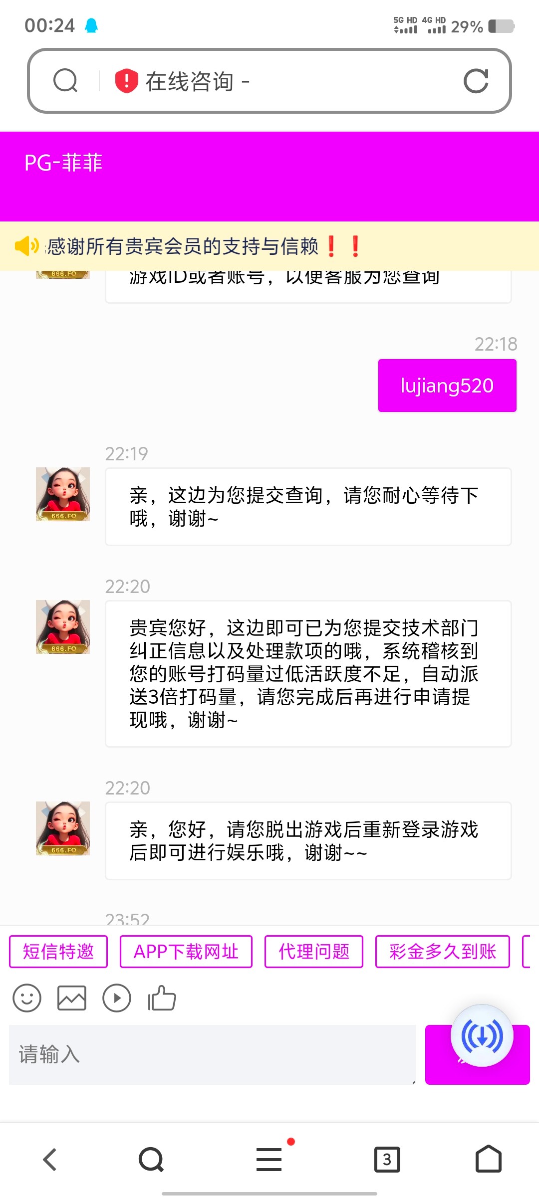 11956_K3RBUBV7NDUY96C.jpg