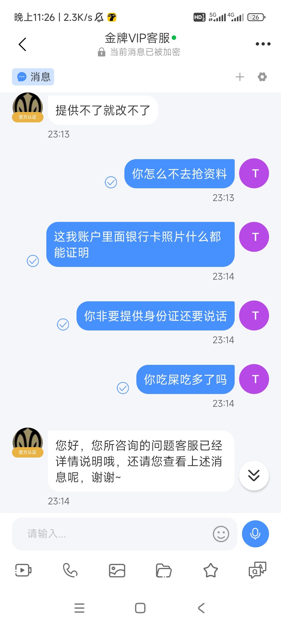 6114_CKVA7UW94K5UWR6.jpg