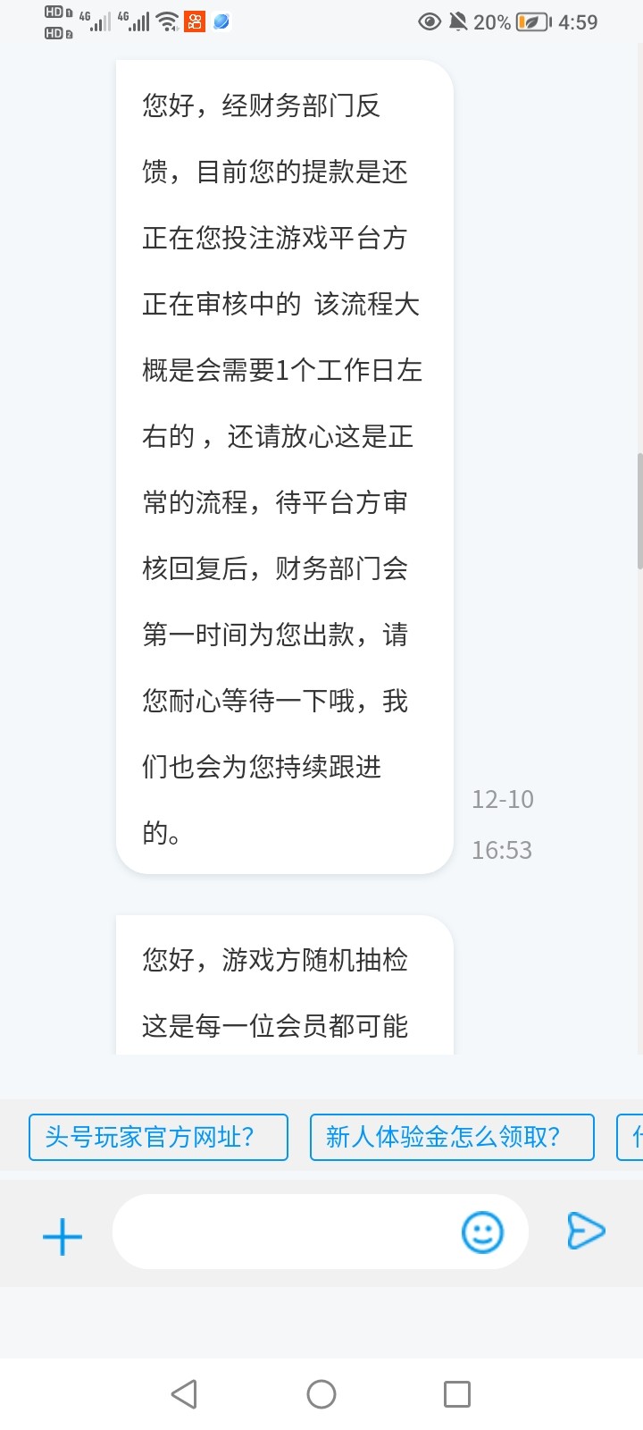 623_EZF8M3SZZXGVNFP.jpg