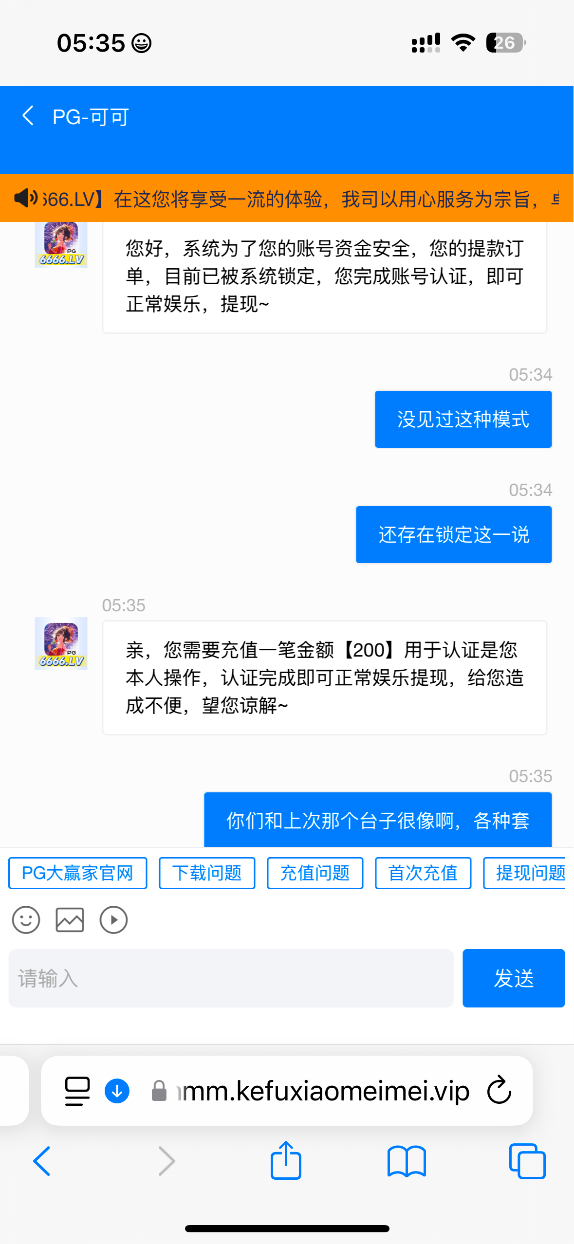 8011_KAU7BGTMNS6XKHJ.png