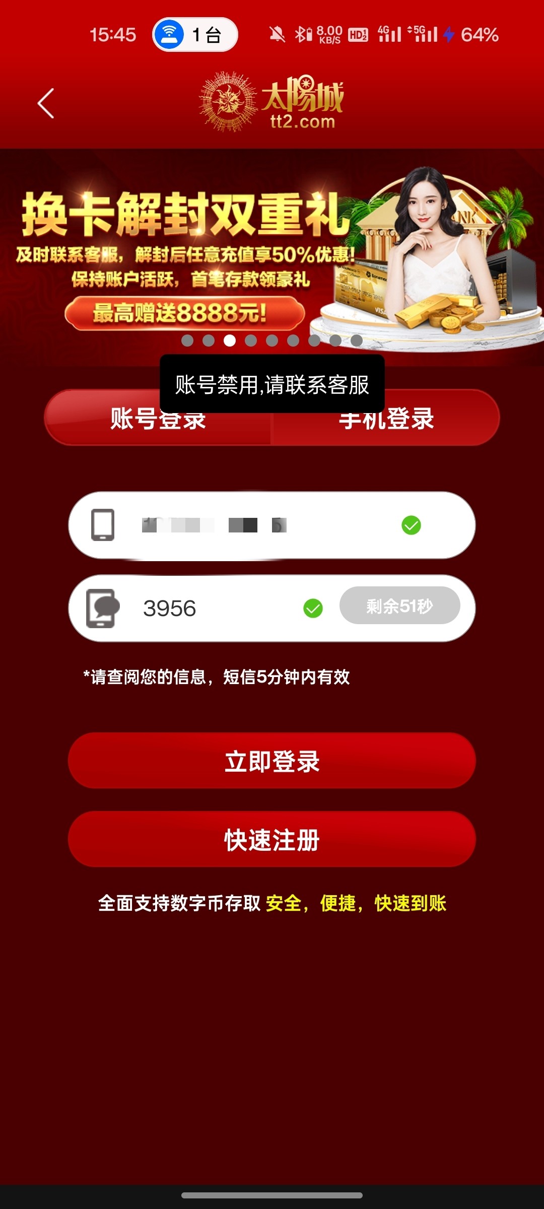6596_C8Y42JDRA6YSSC6.jpg