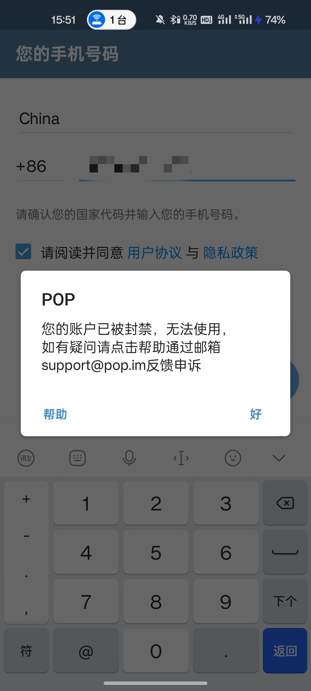 6596_G94BX27JJ4KRDPU.jpg