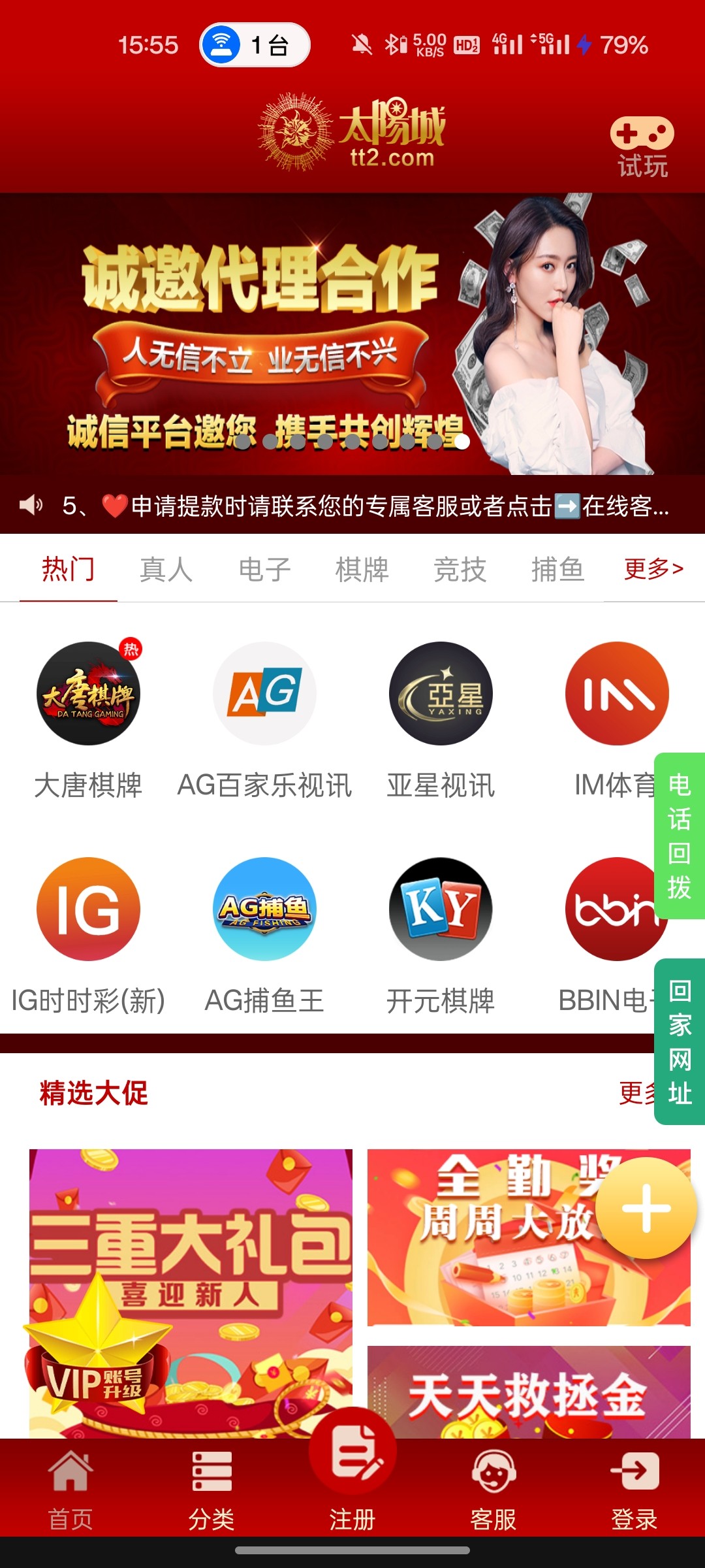 6596_S3BT79GUFRNM68H.jpg