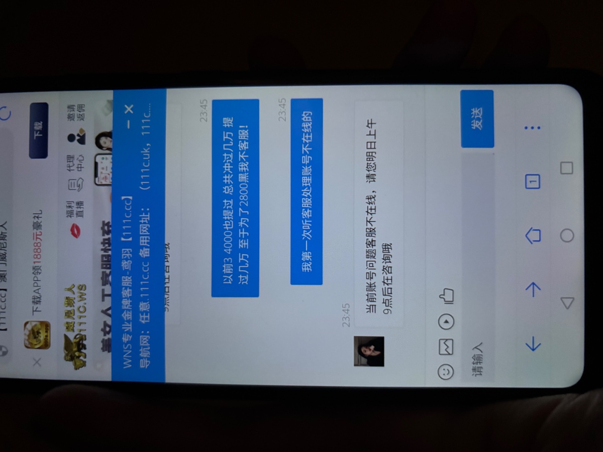 4483_PRX4HW5J646CWCM.jpg