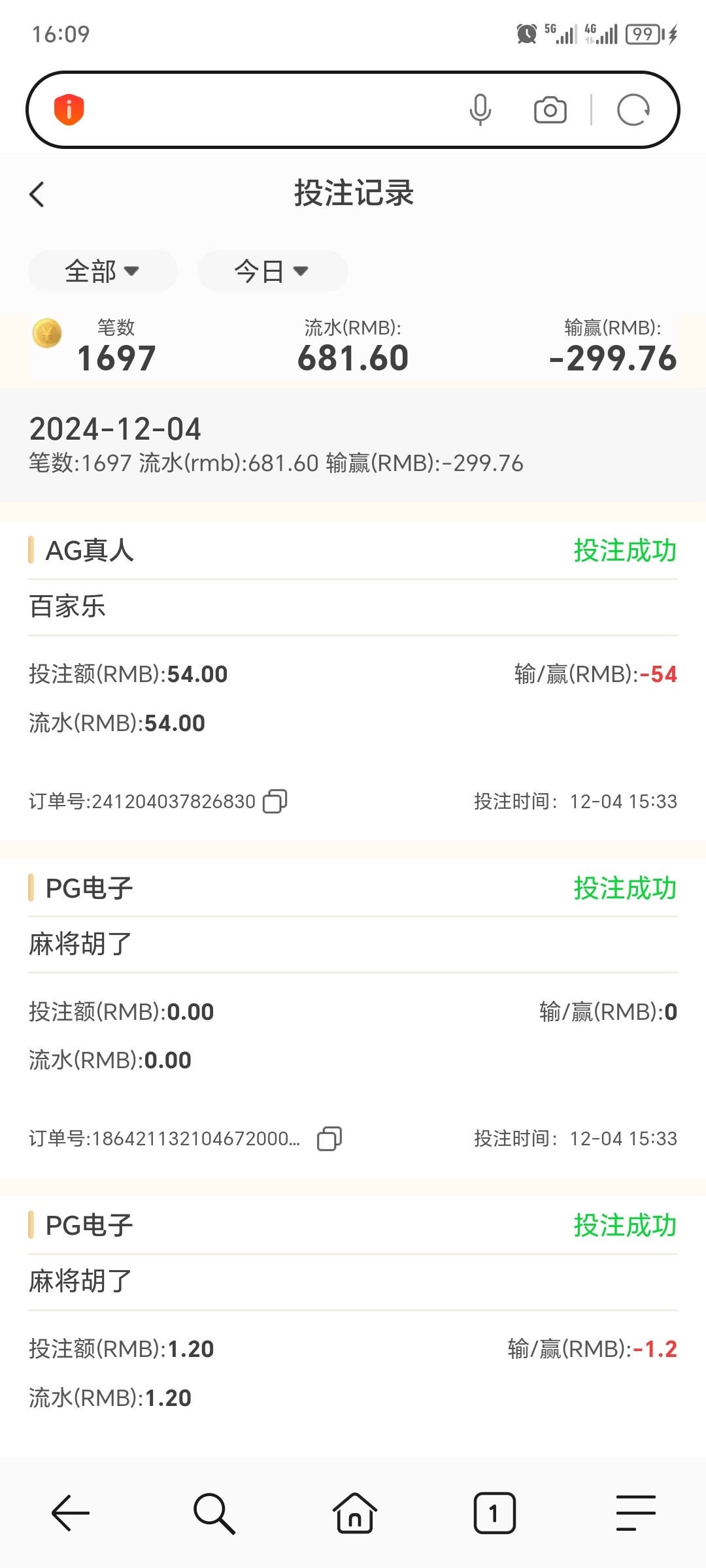 11420_TAPCHMAHV39GZK9.jpg