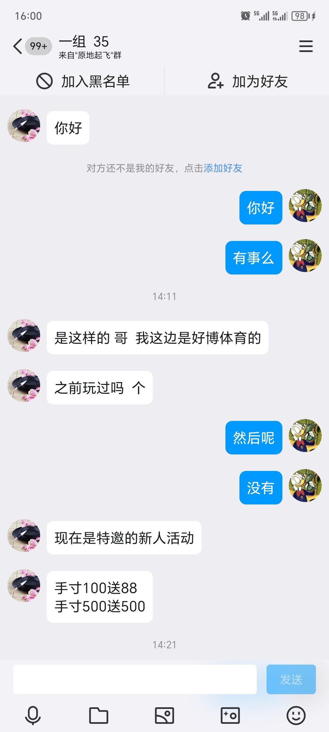 11420_4ZGJAP5C26XNVHN.jpg