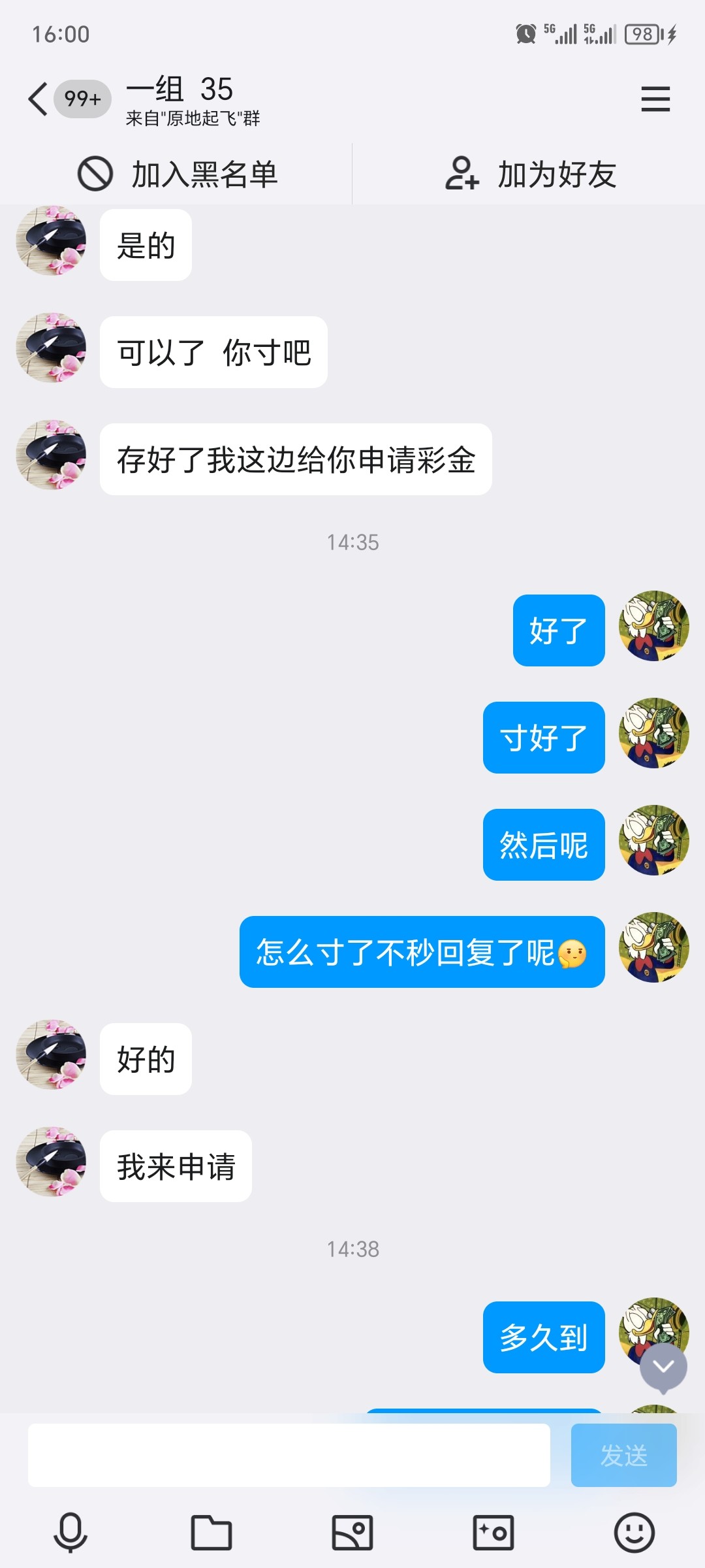 11420_V69WPGE2GZJ5MJ7.jpg