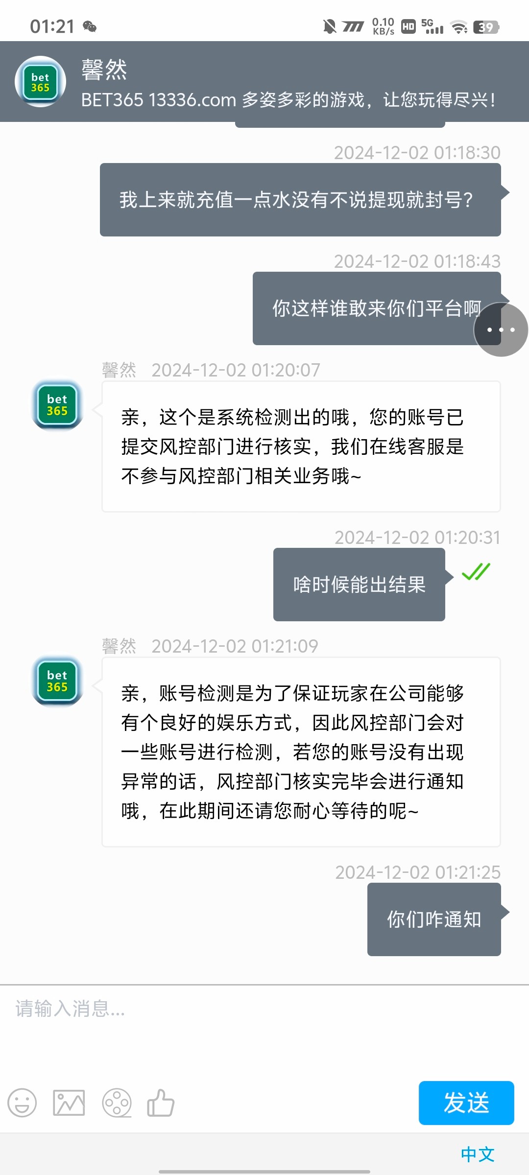 10454_YGACZBH5HUDBQXD.jpg