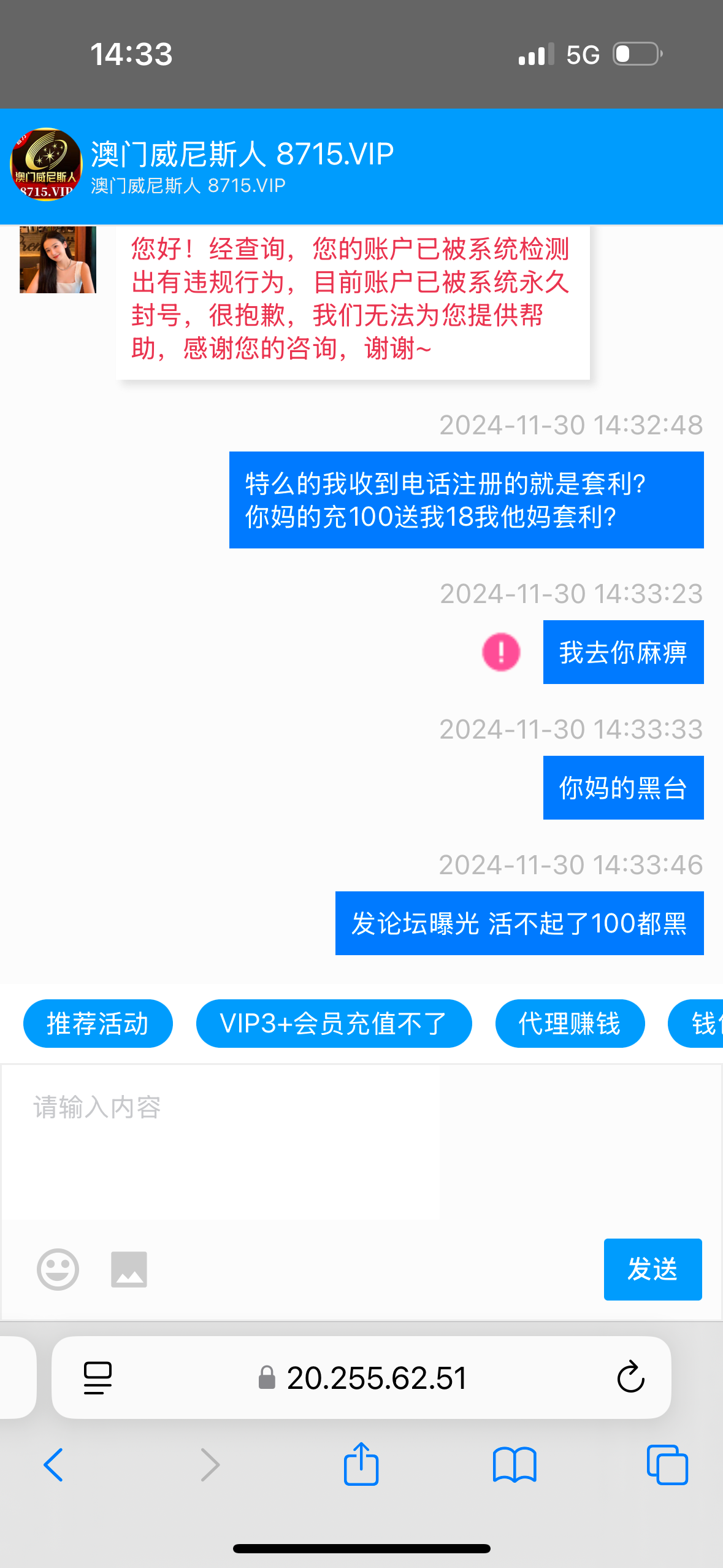 4483_Y3YGPMK6KVB64M2.png