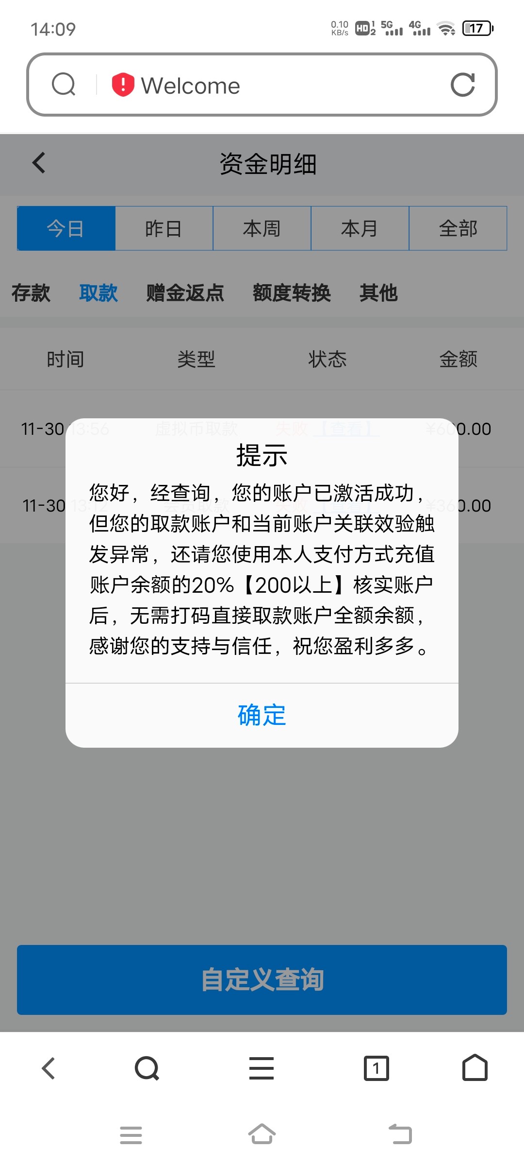 4864_KPKQ3F64CTH5HW4.jpg