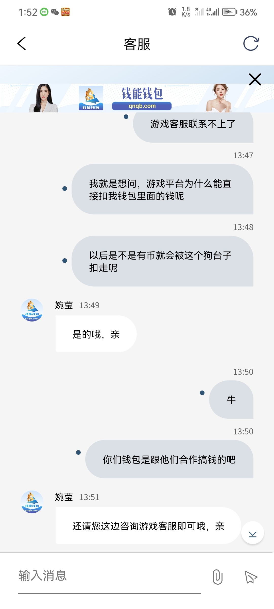 1485_ETSTGNPZF8WPJ6S.jpg