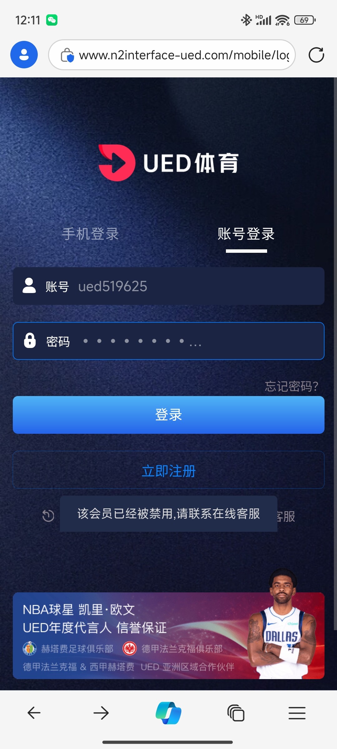 3578_TGZK9KF4WQ5S89C.jpg